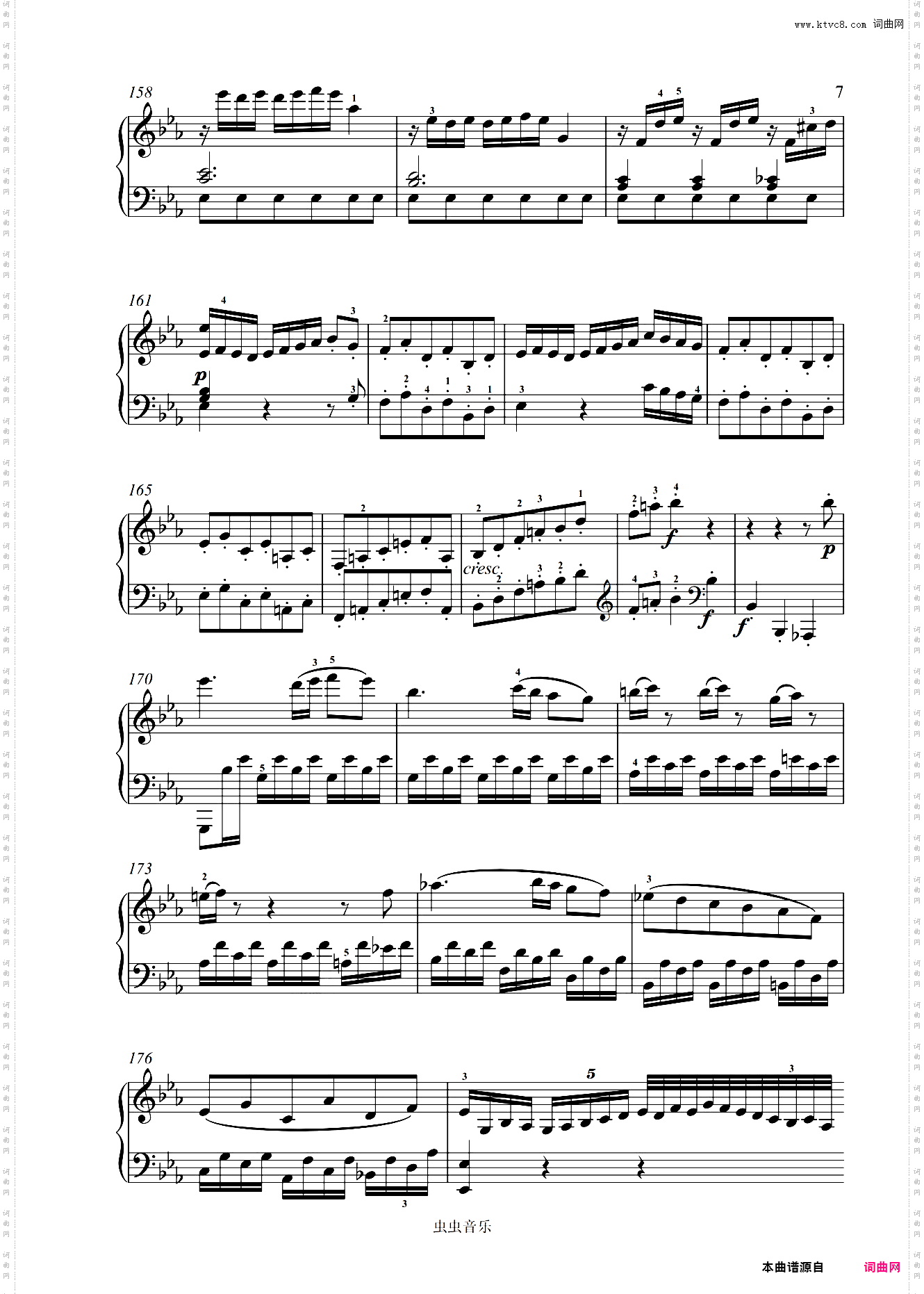 第十八钢琴奏鸣曲降E大调-贝多芬钢琴奏鸣曲全集