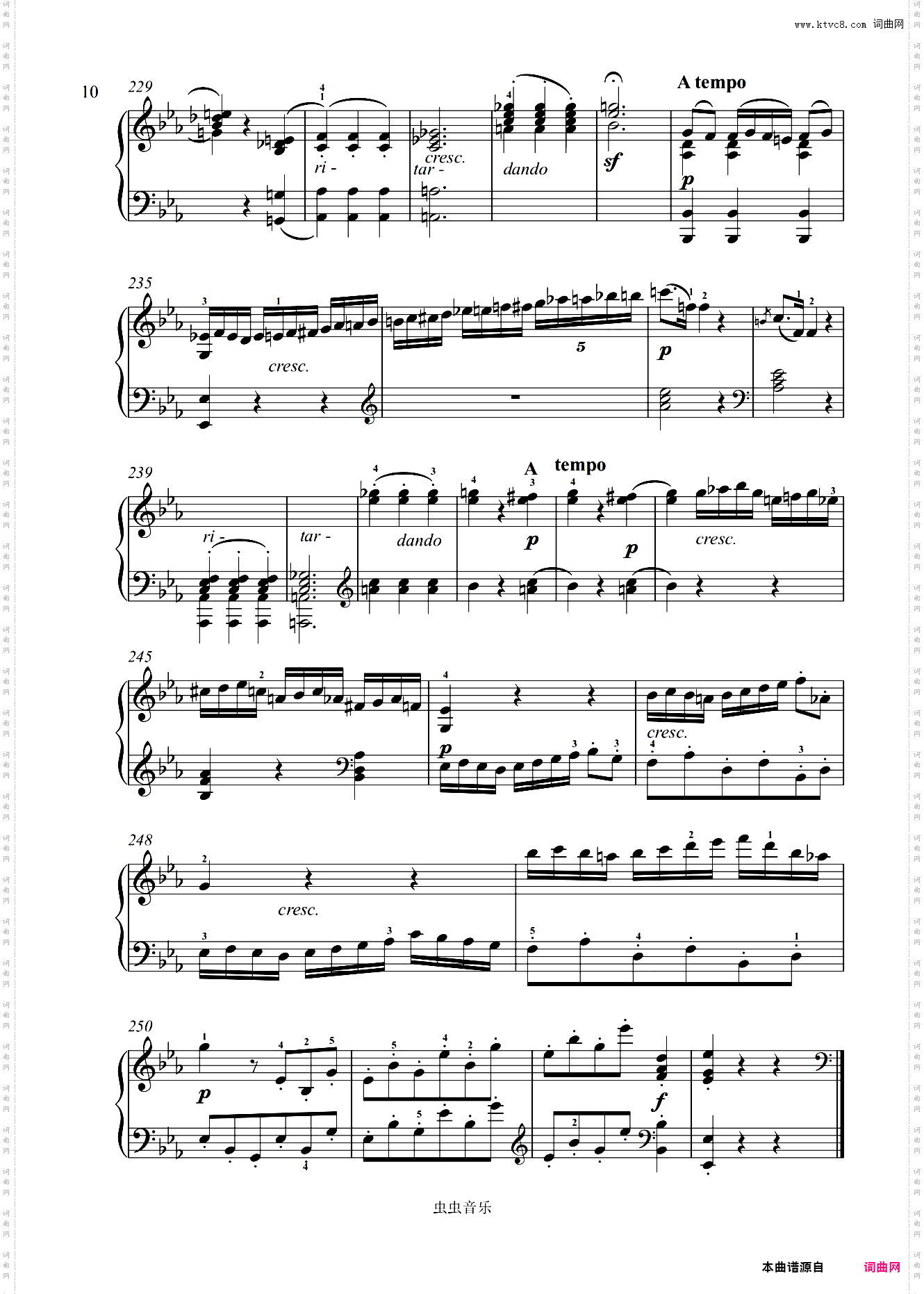 第十八钢琴奏鸣曲降E大调-贝多芬钢琴奏鸣曲全集