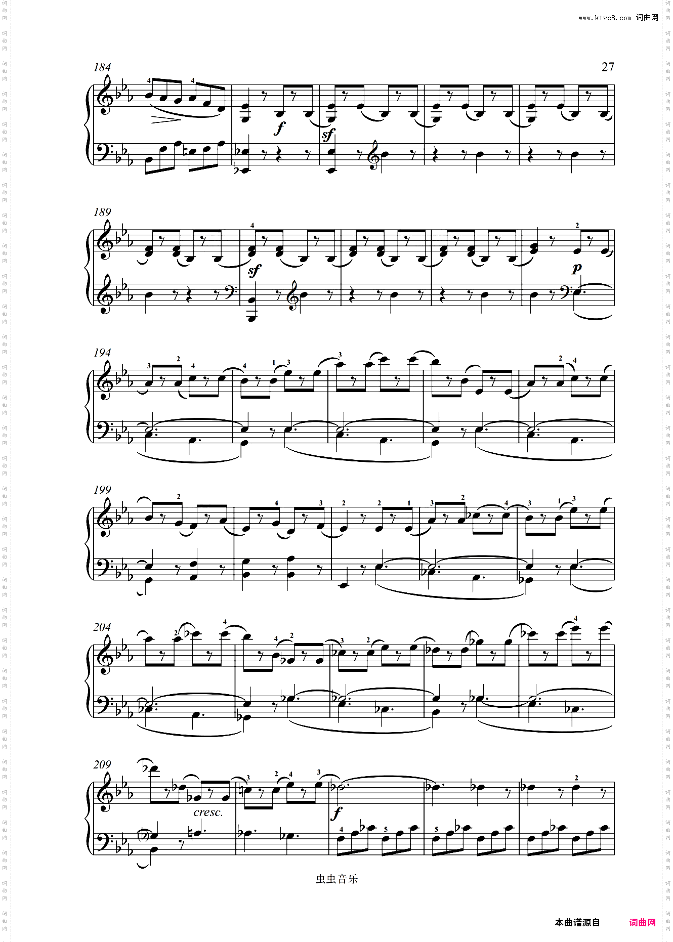 第十八钢琴奏鸣曲降E大调-贝多芬钢琴奏鸣曲全集