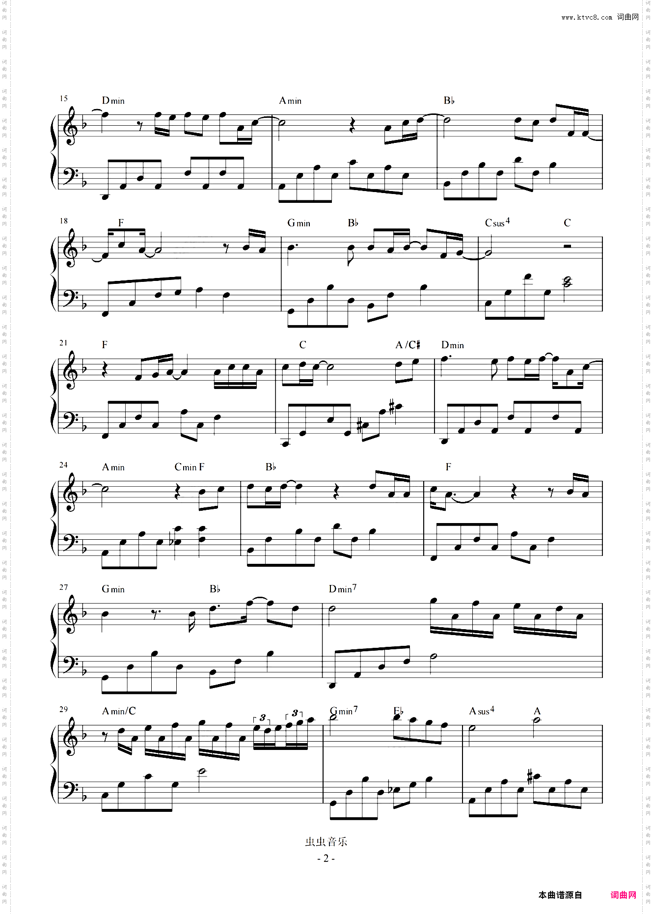 女人的选择【怀旧 简易】