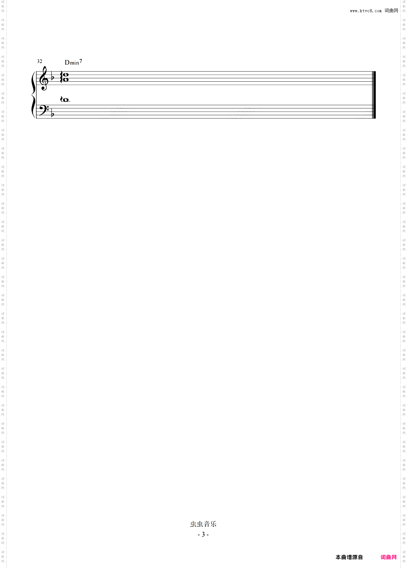 女人的选择【怀旧 简易】