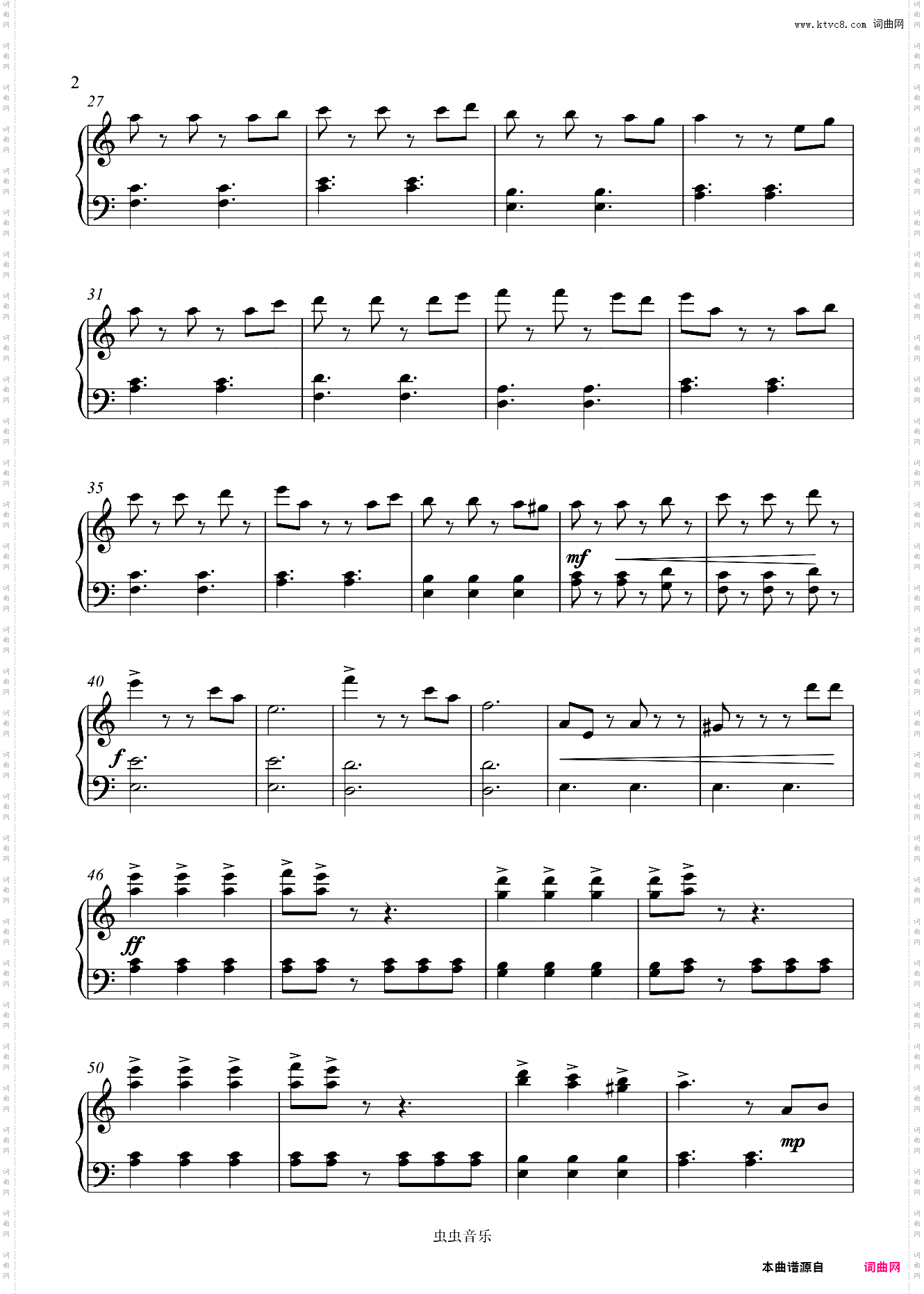 【初学者】加勒比海盗主题曲-他是海盗
