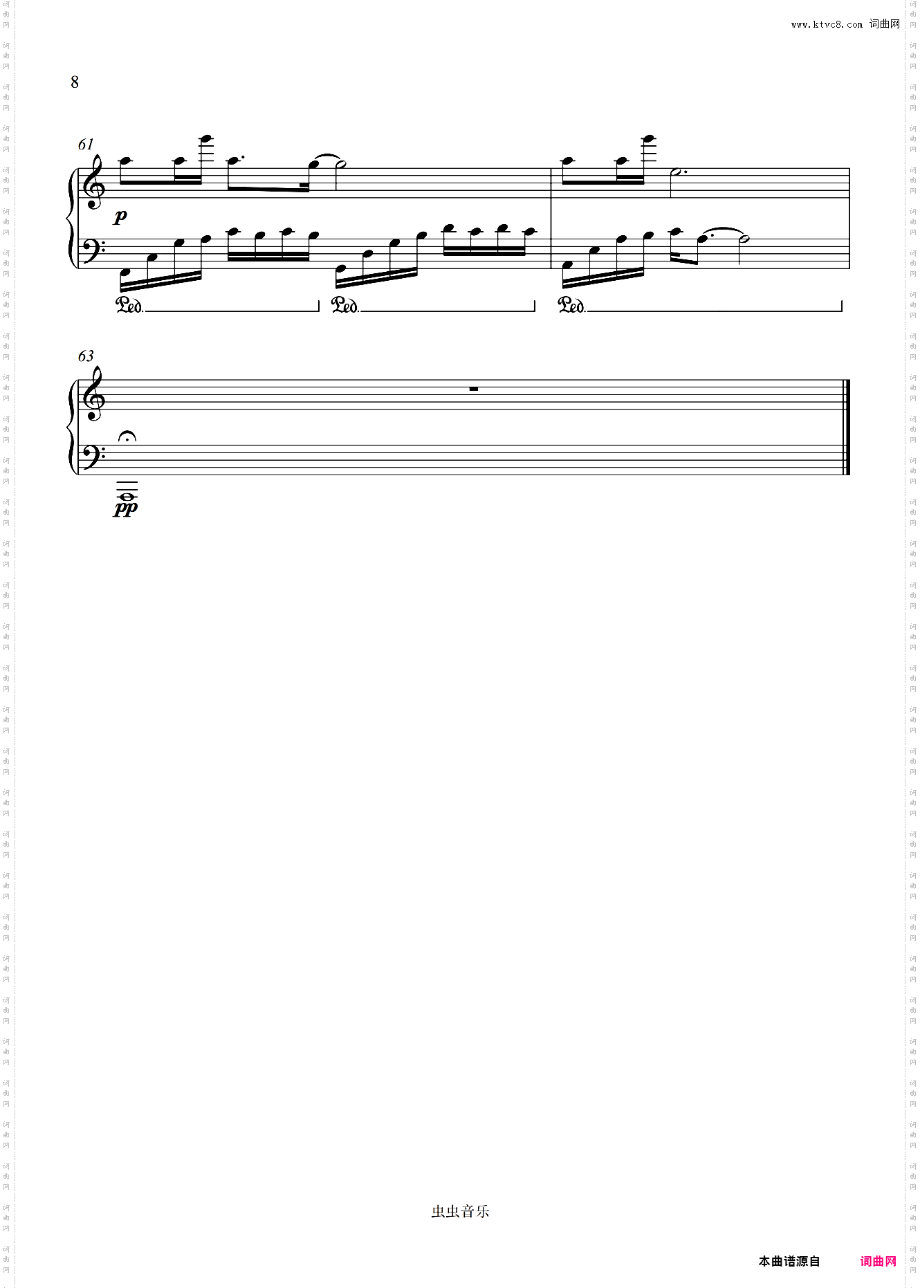 《美人画卷》C调独奏版