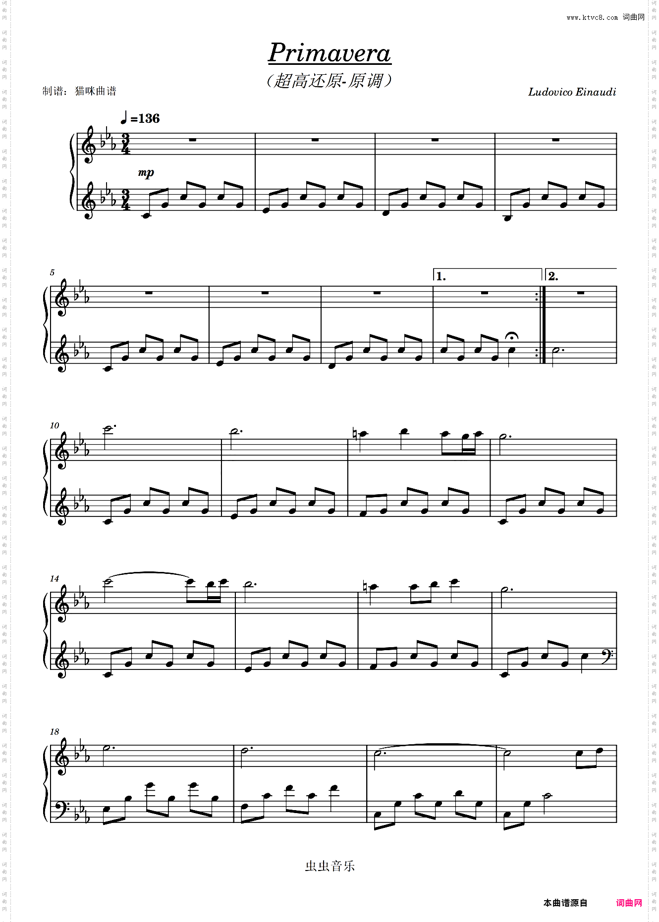 《Primavera》超高还原——原调Ludovico Einaudi
