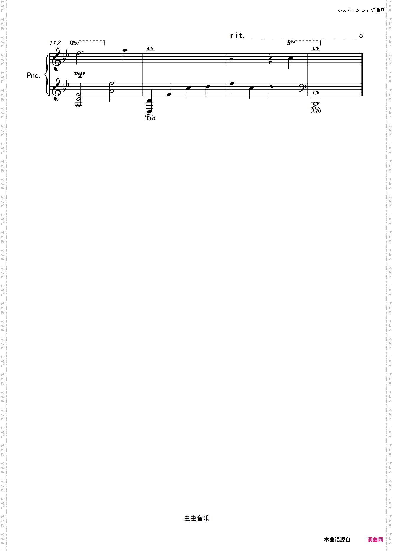 【Light Of Love】爱之光