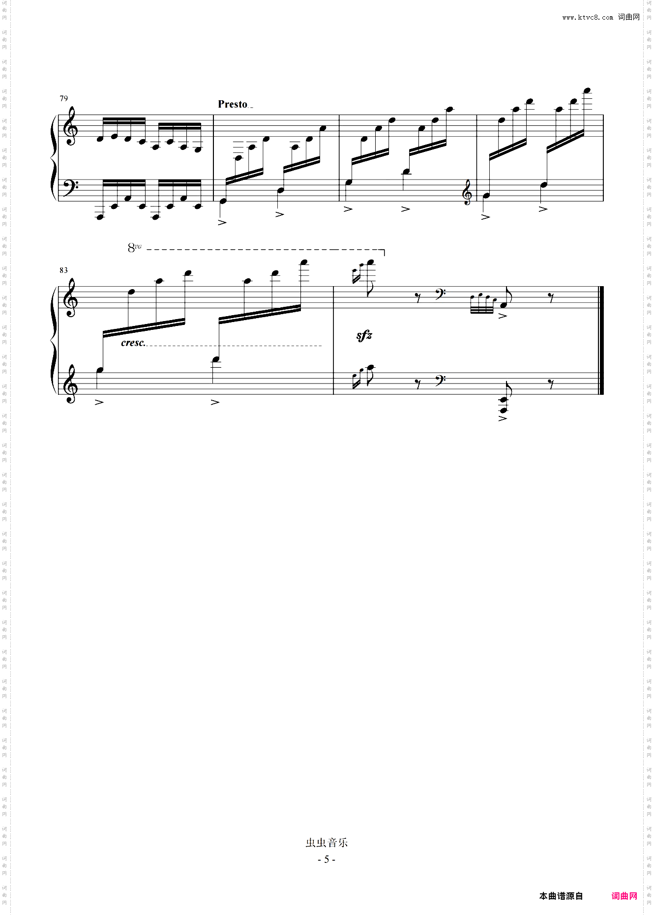 《放马曲》沈传薪,299难度