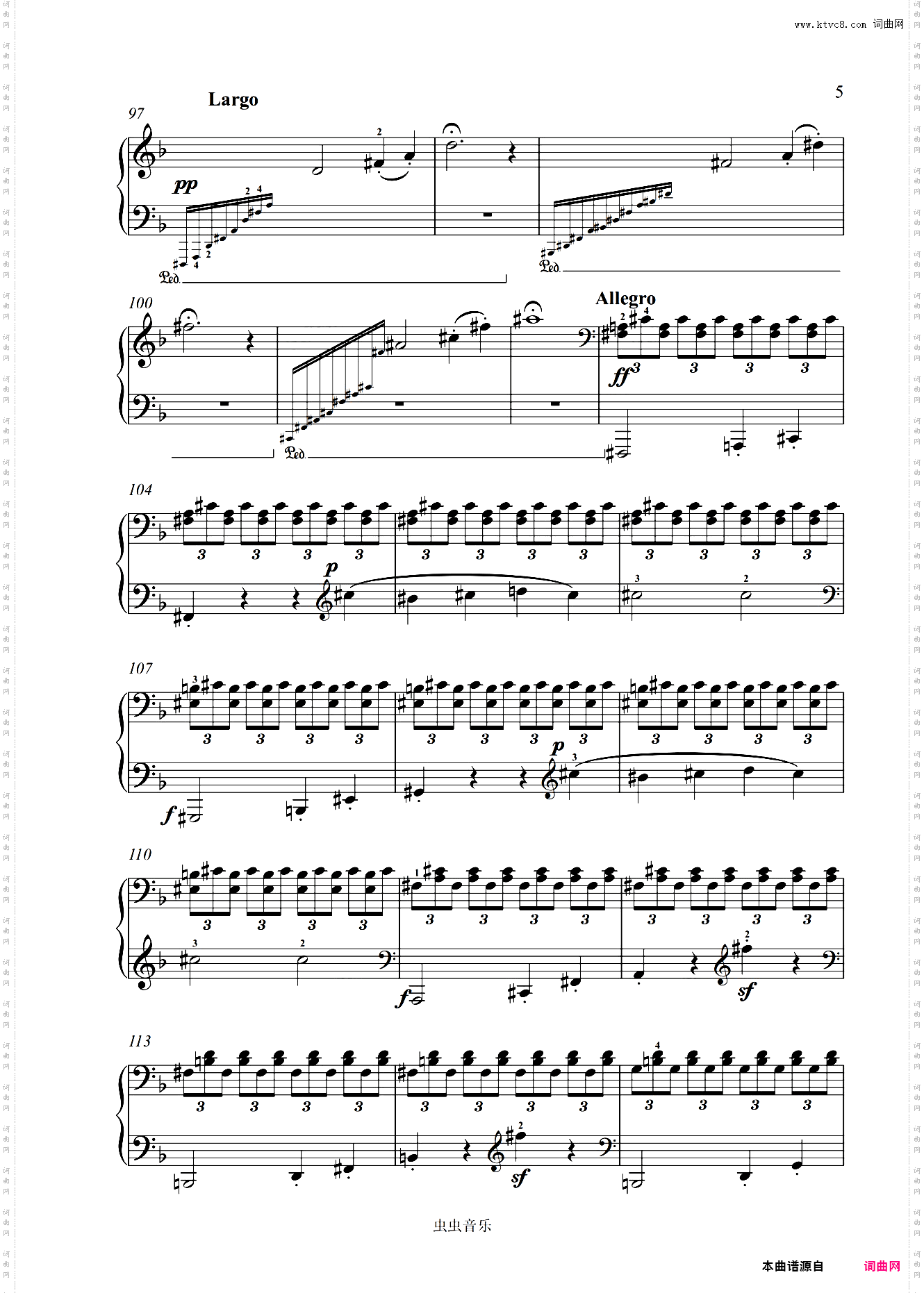 第十七钢琴奏鸣曲D小调暴风雨-贝多芬钢琴奏鸣曲全集计划