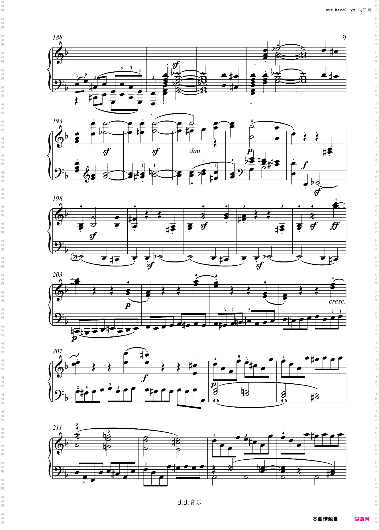 第十七钢琴奏鸣曲D小调暴风雨-贝多芬钢琴奏鸣曲全集计划