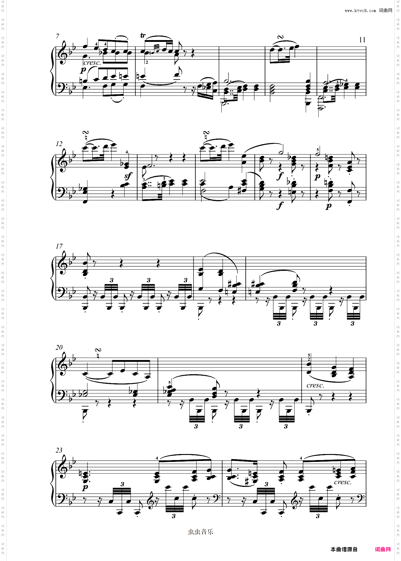 第十七钢琴奏鸣曲D小调暴风雨-贝多芬钢琴奏鸣曲全集计划