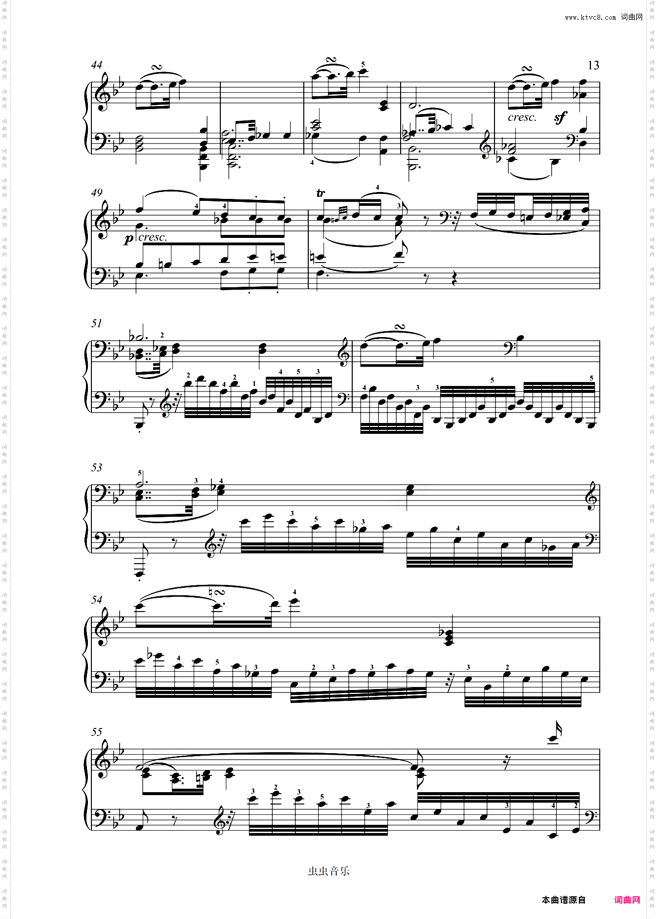 第十七钢琴奏鸣曲D小调暴风雨-贝多芬钢琴奏鸣曲全集计划