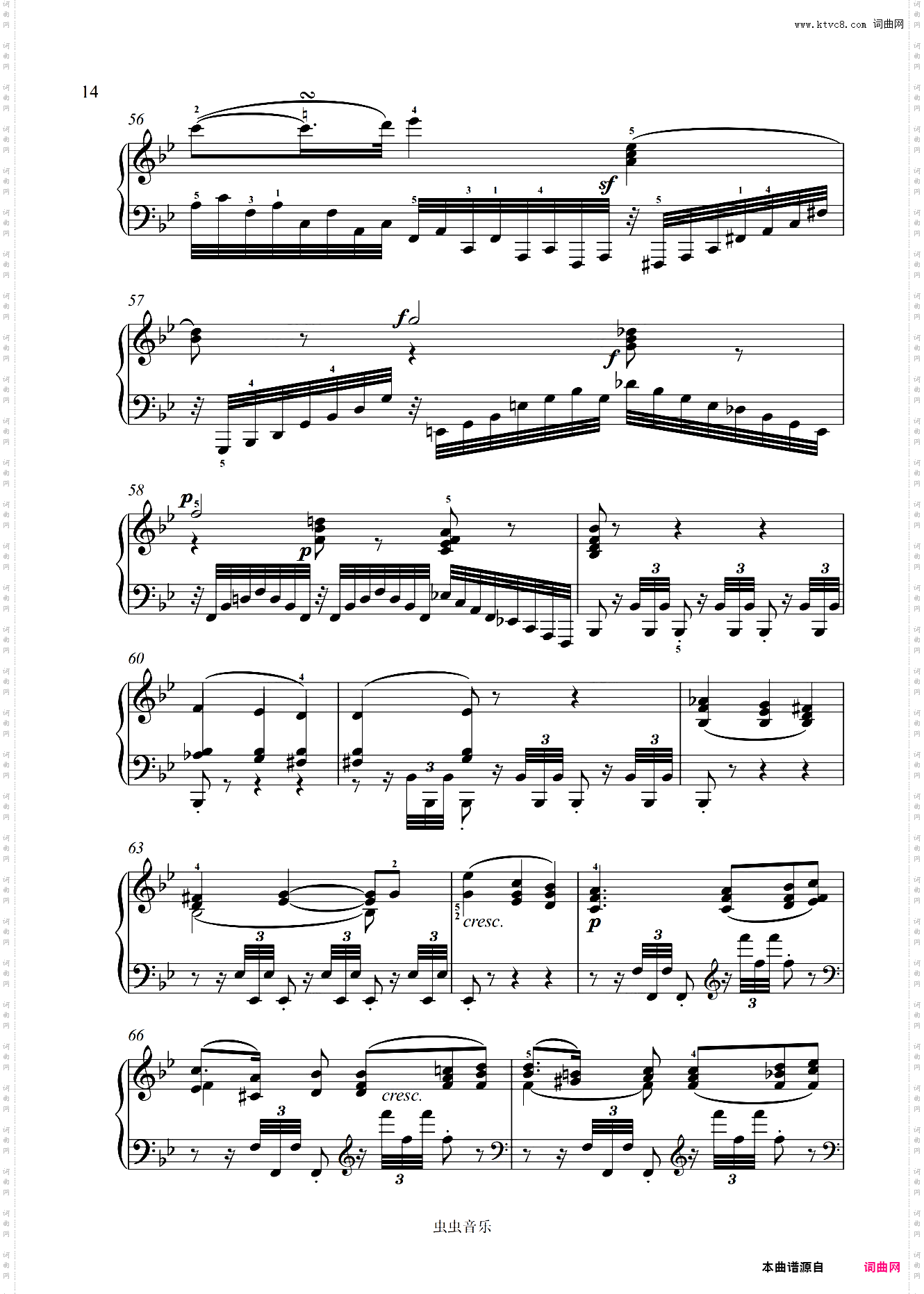 第十七钢琴奏鸣曲D小调暴风雨-贝多芬钢琴奏鸣曲全集计划