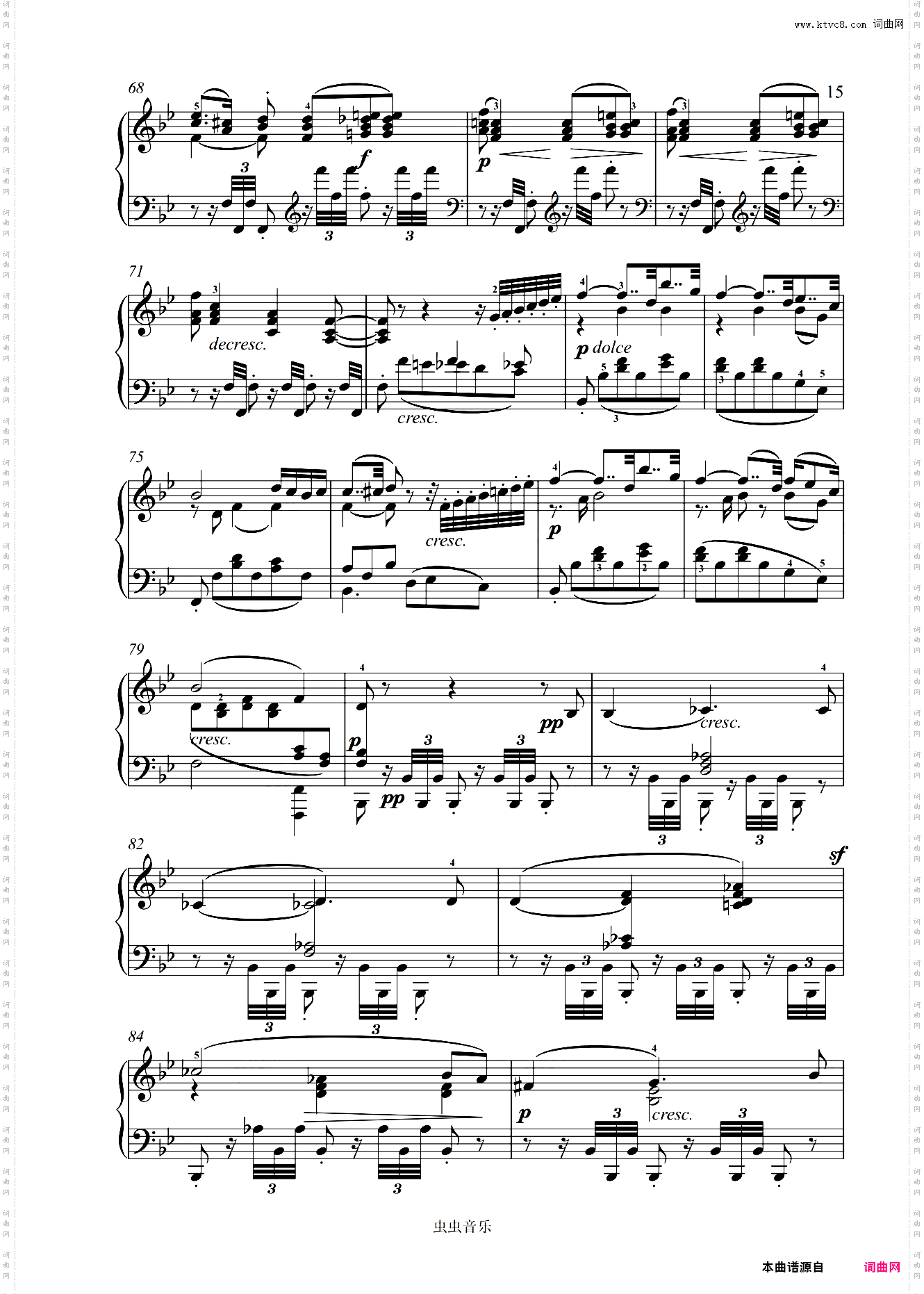 第十七钢琴奏鸣曲D小调暴风雨-贝多芬钢琴奏鸣曲全集计划