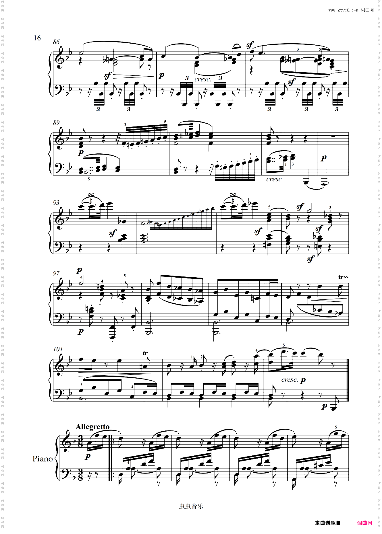 第十七钢琴奏鸣曲D小调暴风雨-贝多芬钢琴奏鸣曲全集计划