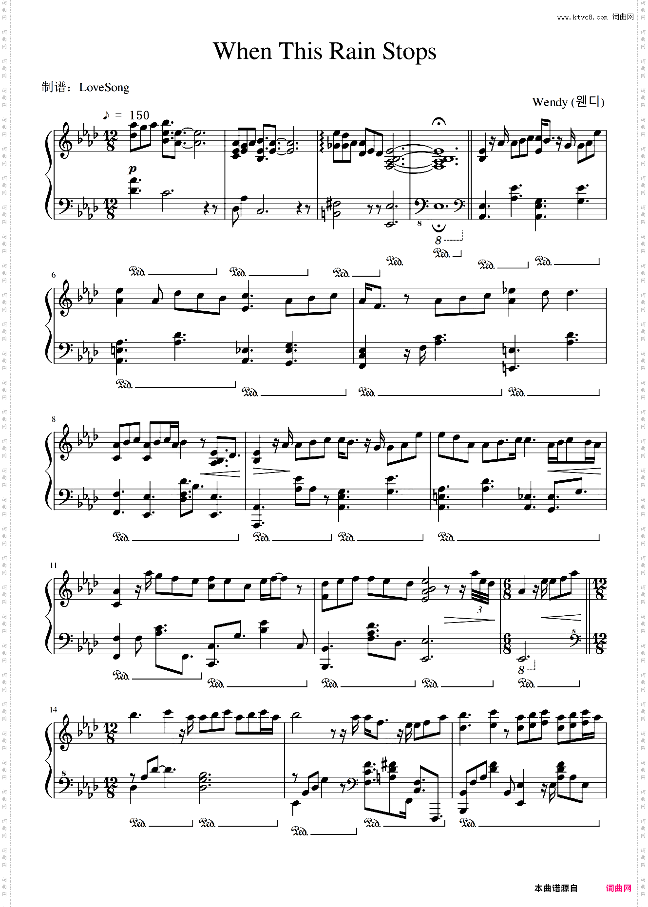 WENDY - When This Rain Stops