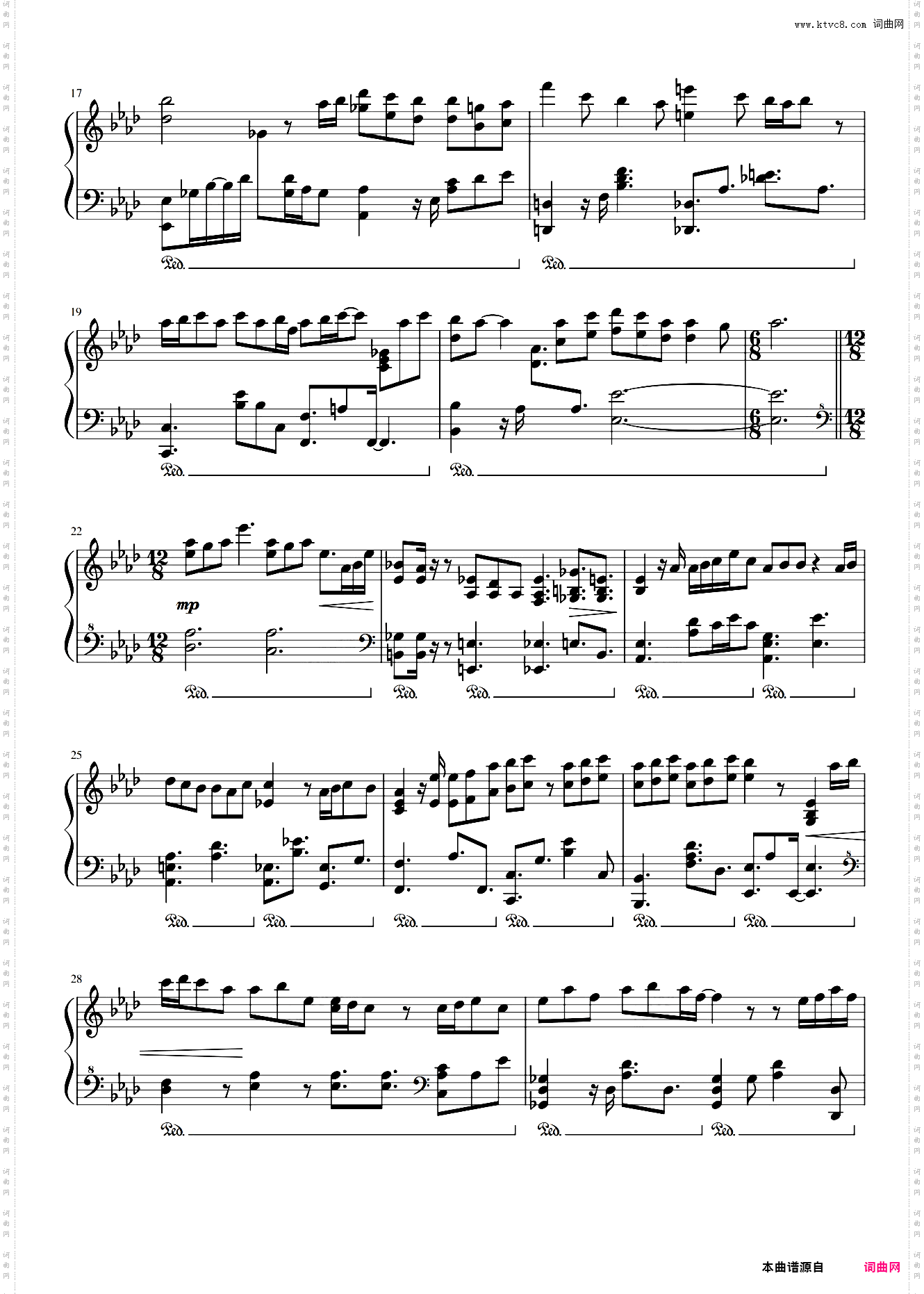 WENDY - When This Rain Stops