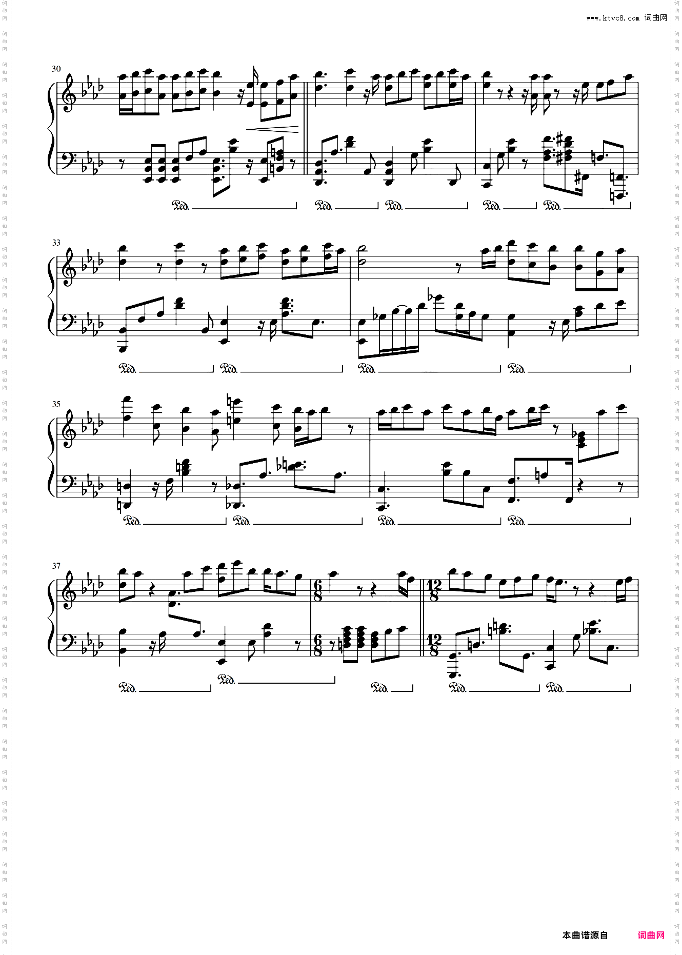 WENDY - When This Rain Stops