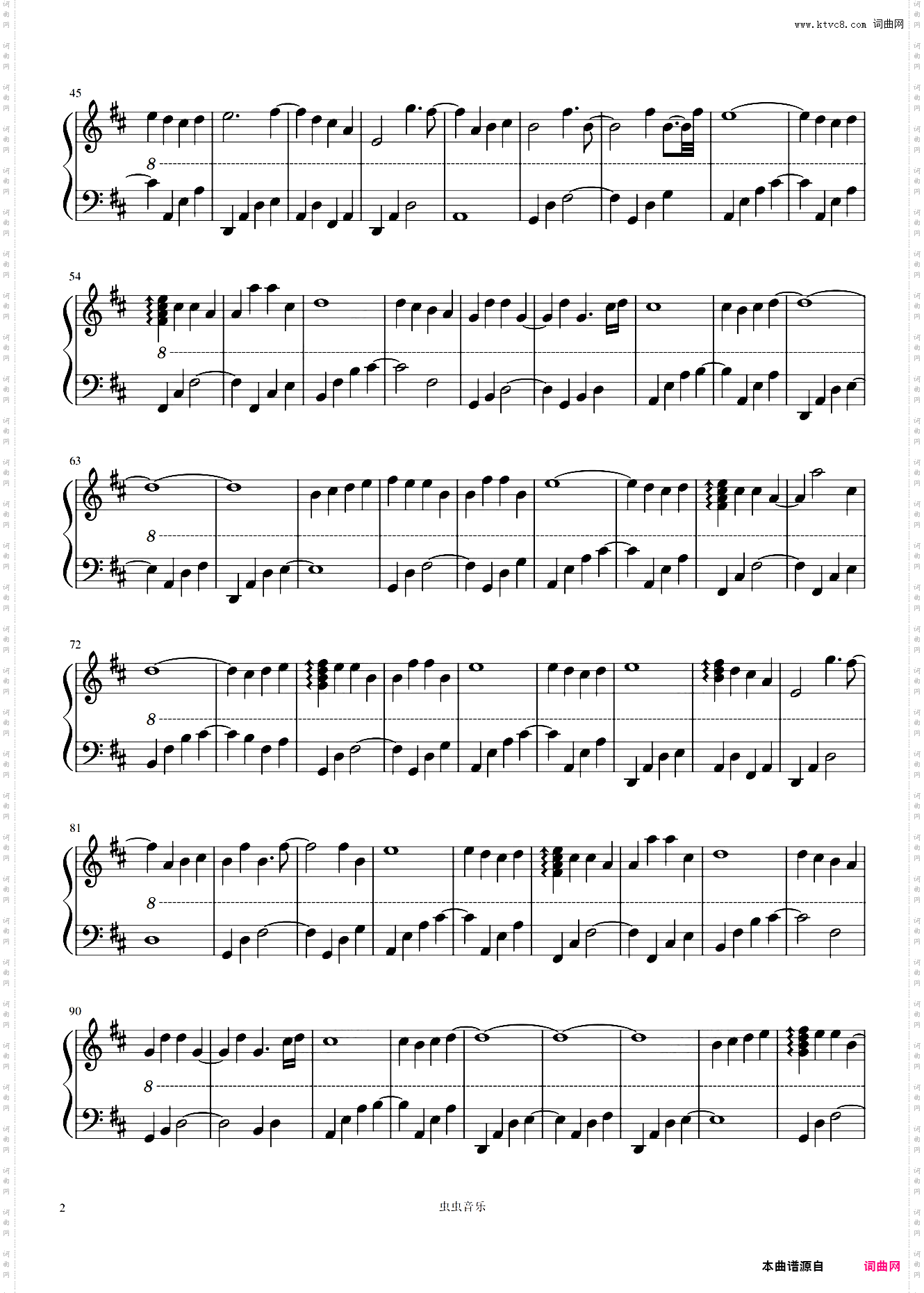 Rain After Summer/夏雨-羽肿