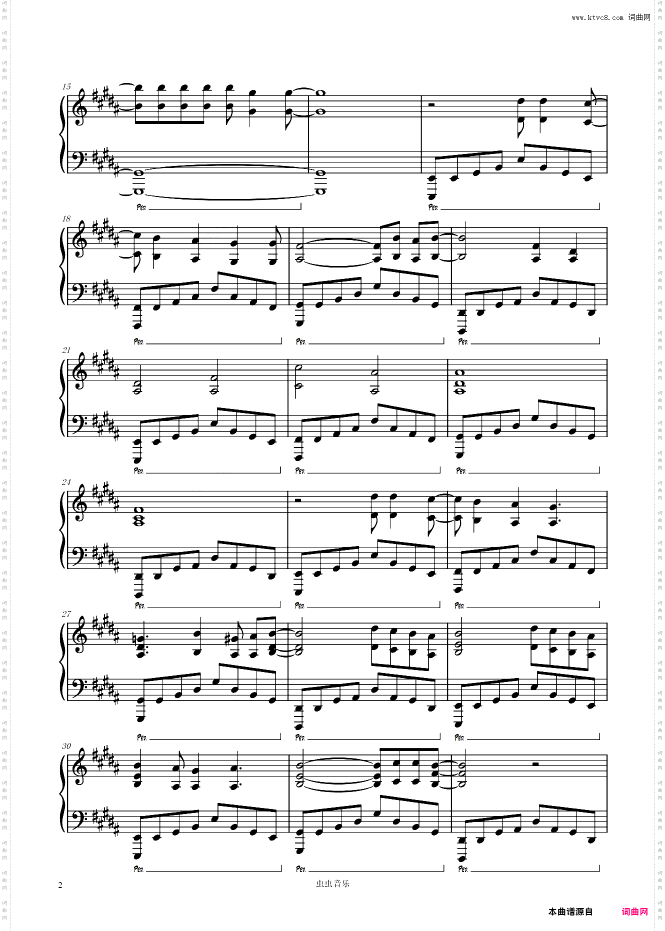 FLY HIGH!!《排球少年 第二季》OP