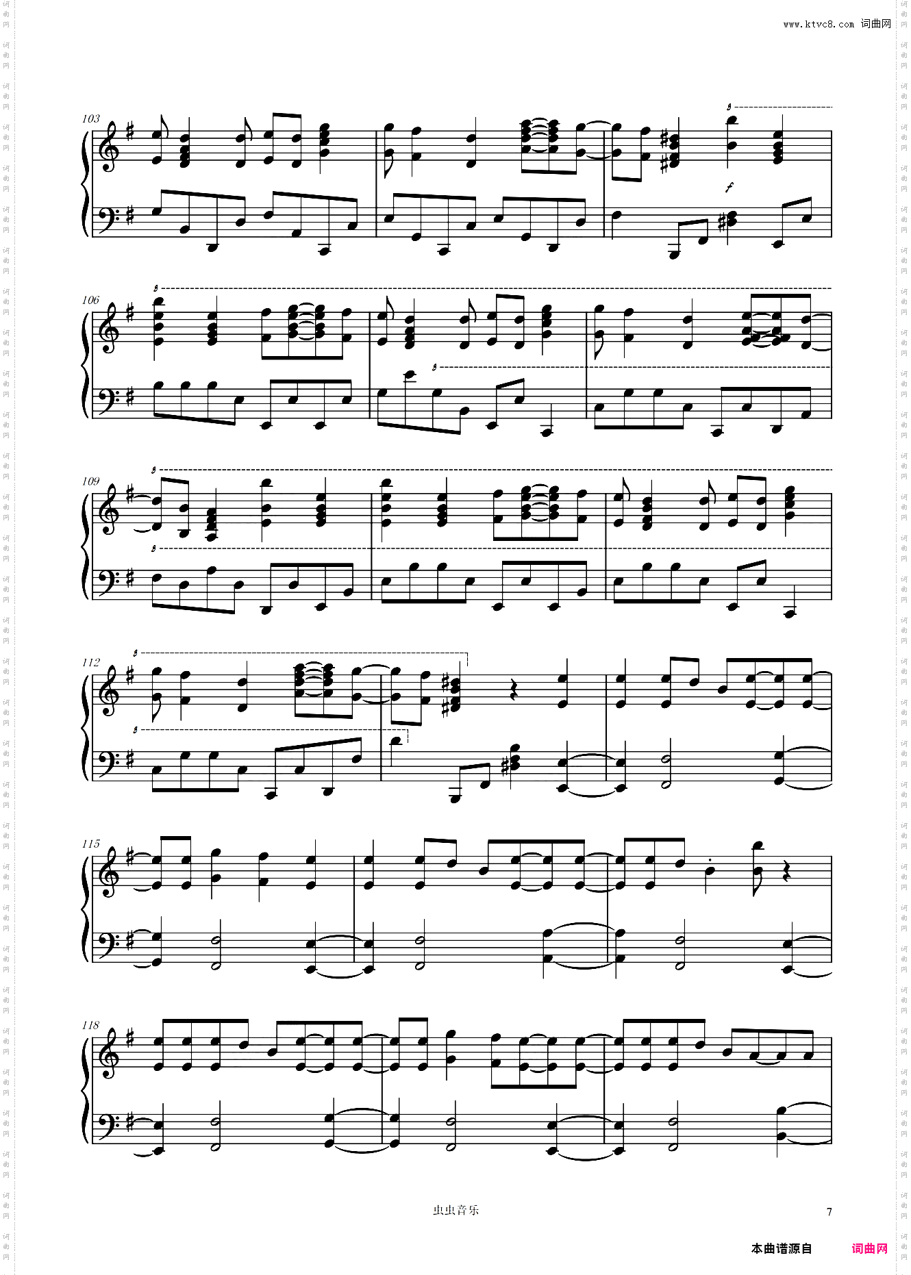 午夜の待ち合わせ《野良神》OP