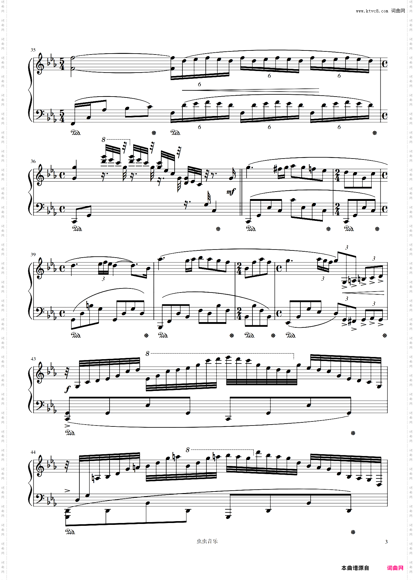 爱的协奏曲 Concerto Pour Une Jeune Fille Nommee