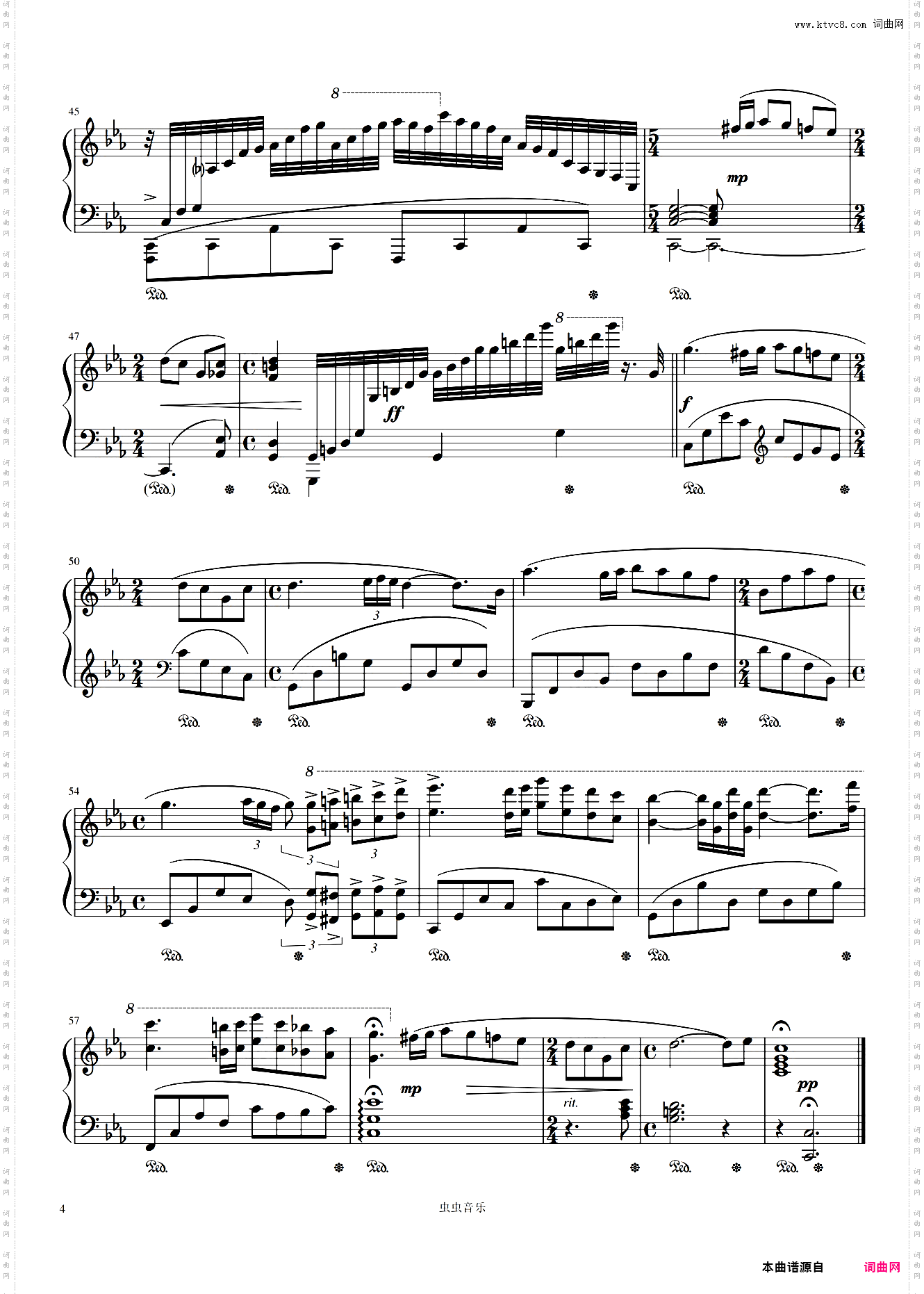 爱的协奏曲 Concerto Pour Une Jeune Fille Nommee