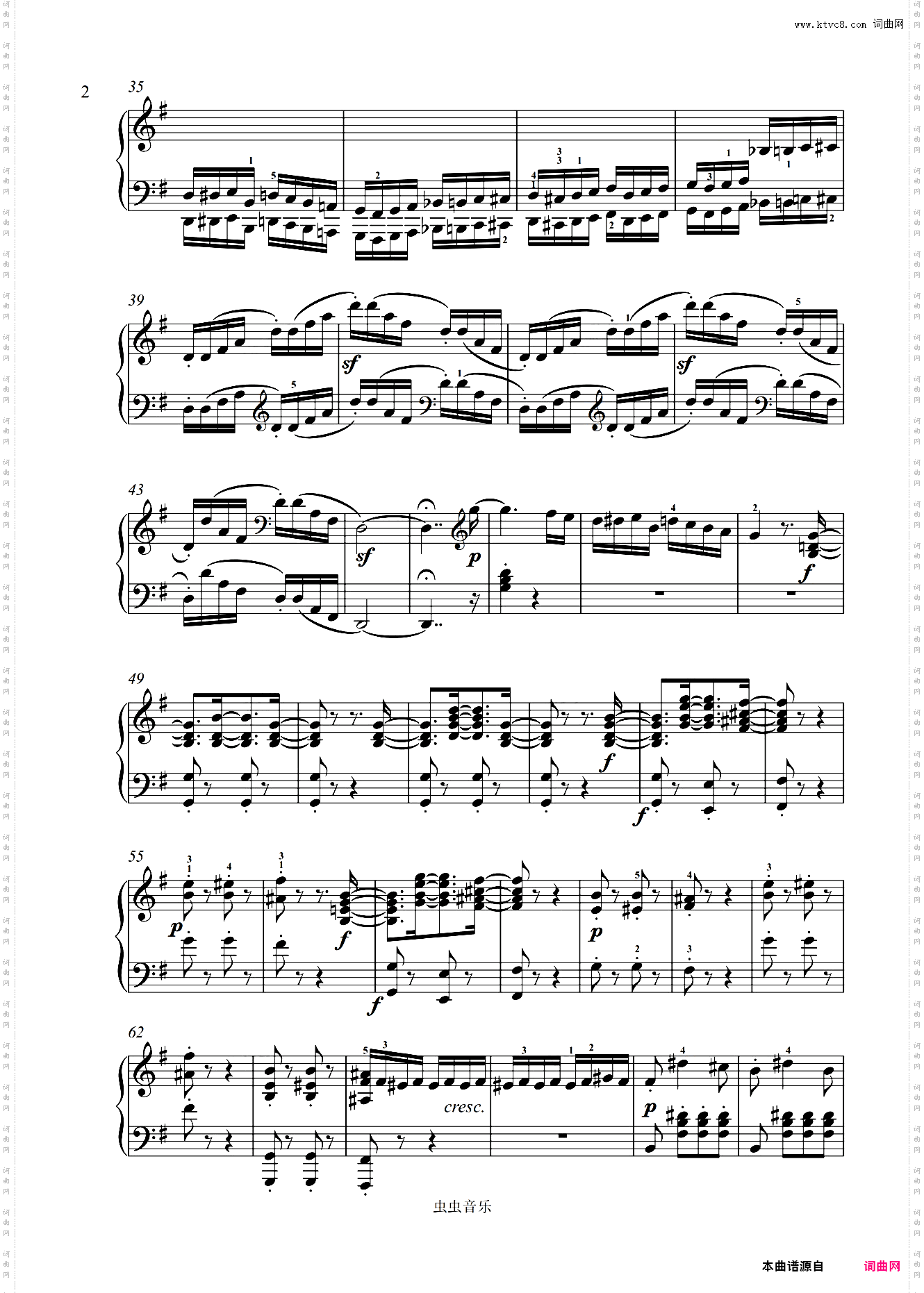 第十六钢琴奏鸣曲G大调-贝多芬钢琴奏鸣曲全集计划