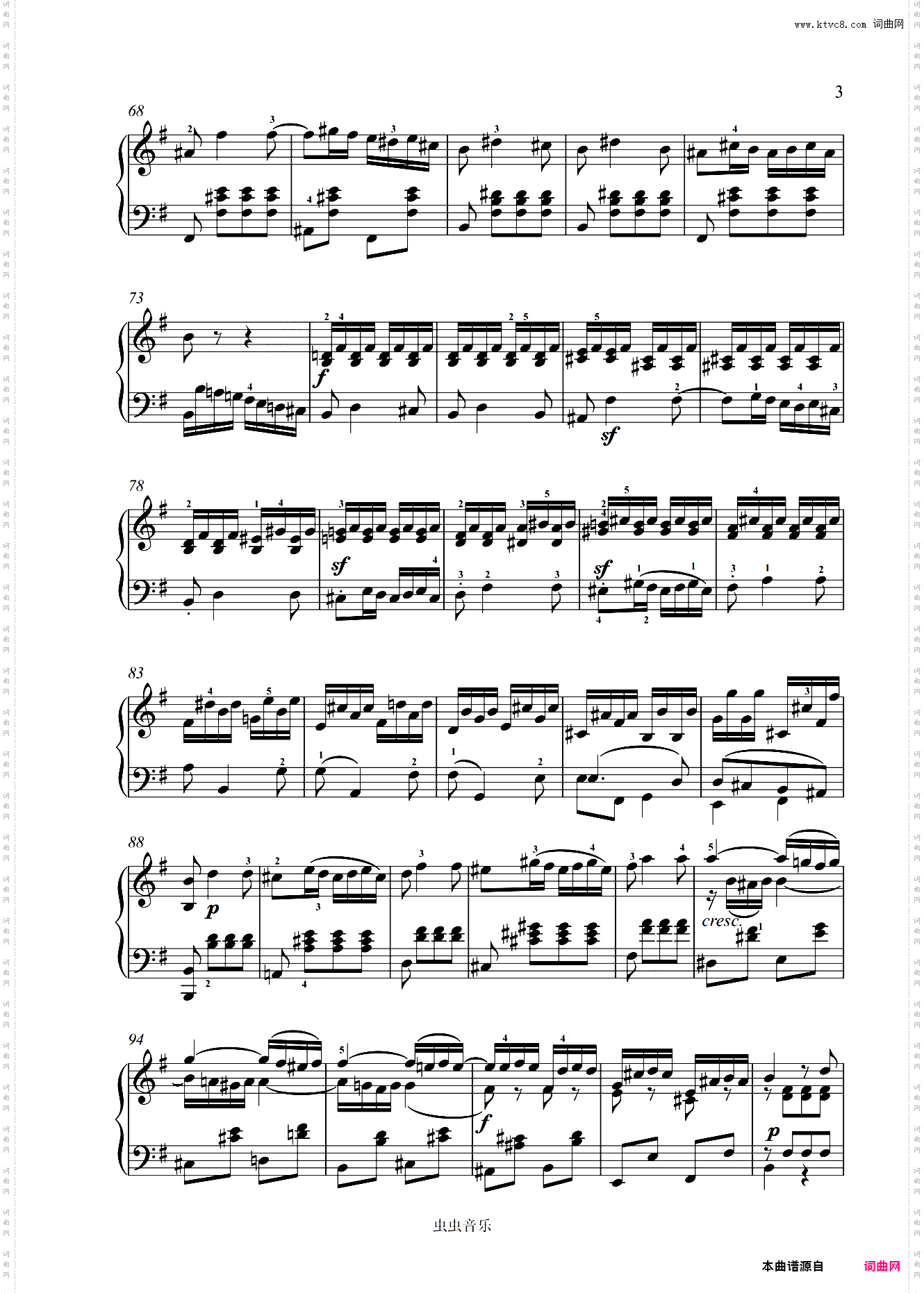 第十六钢琴奏鸣曲G大调-贝多芬钢琴奏鸣曲全集计划