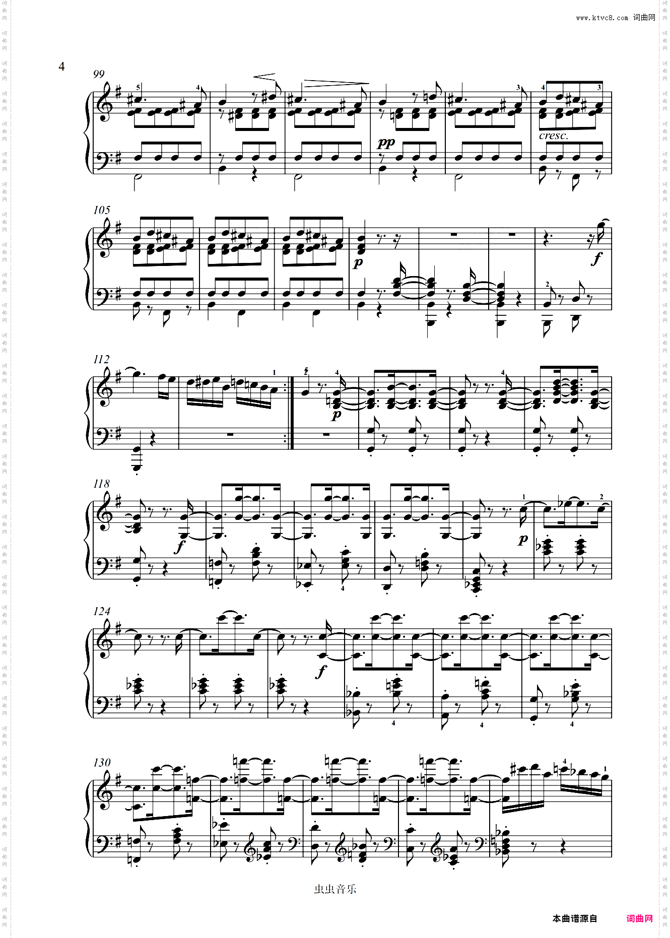 第十六钢琴奏鸣曲G大调-贝多芬钢琴奏鸣曲全集计划