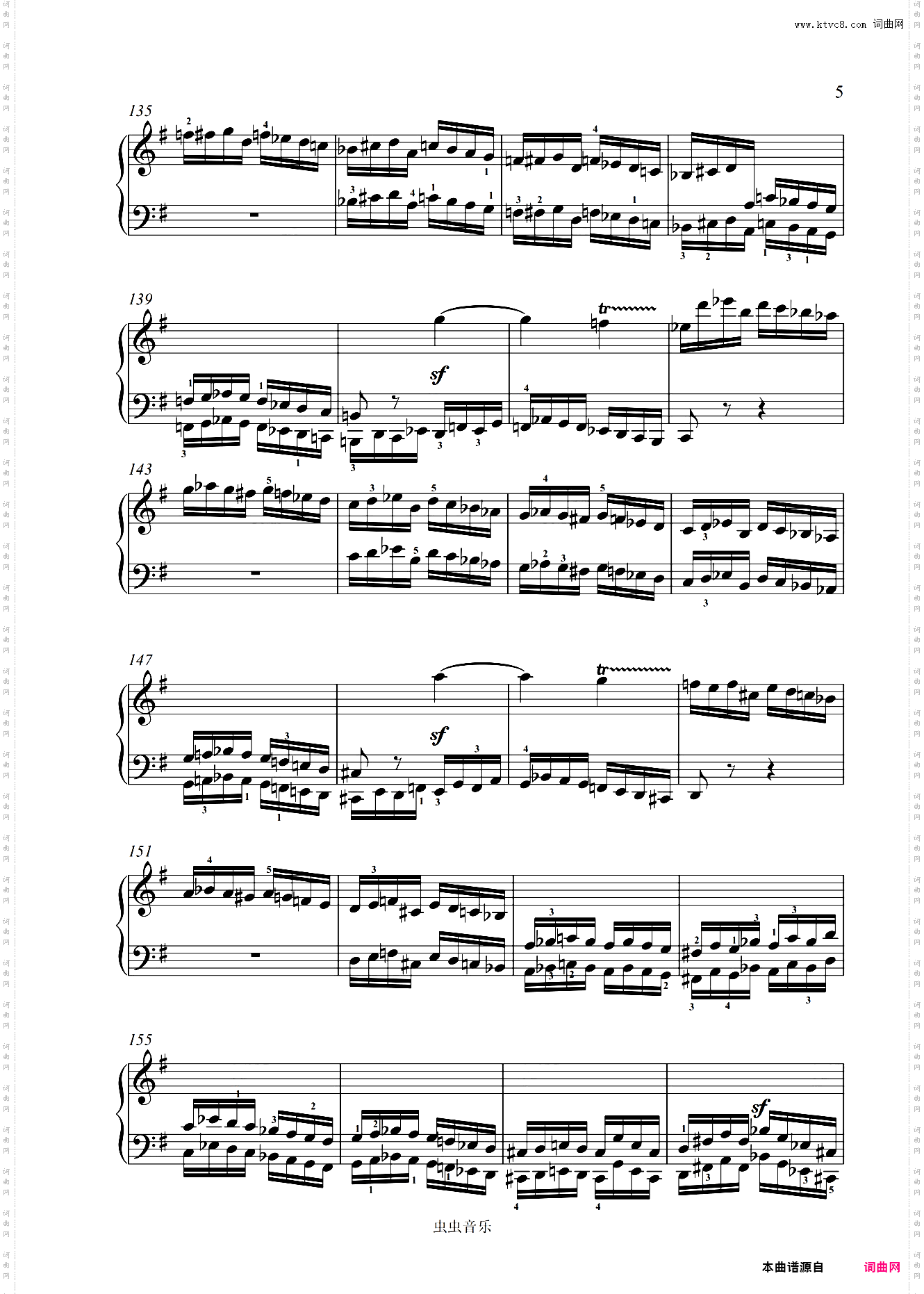 第十六钢琴奏鸣曲G大调-贝多芬钢琴奏鸣曲全集计划