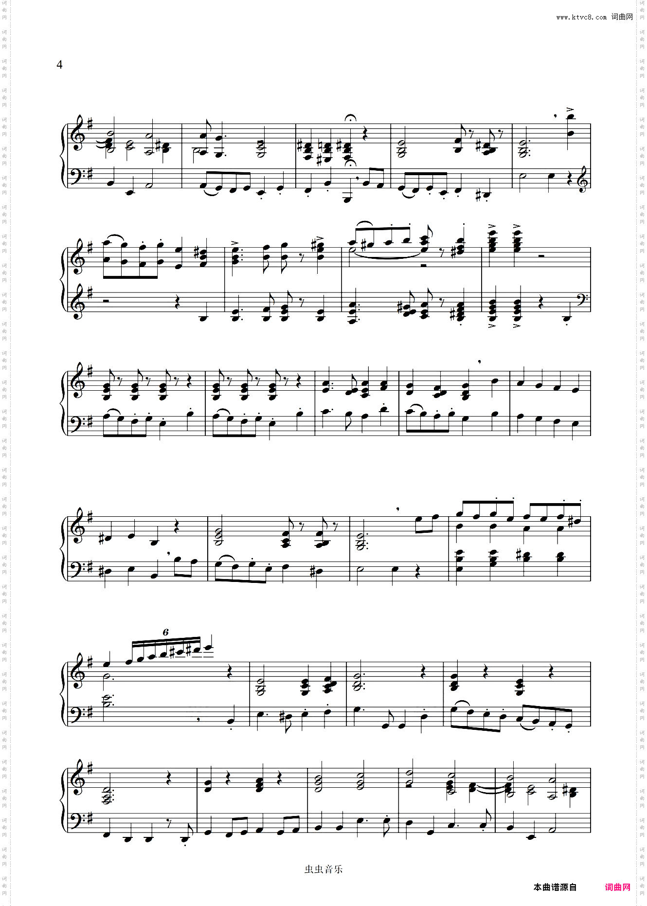 大海之歌幻想曲 Fantasia on British Sea Songs