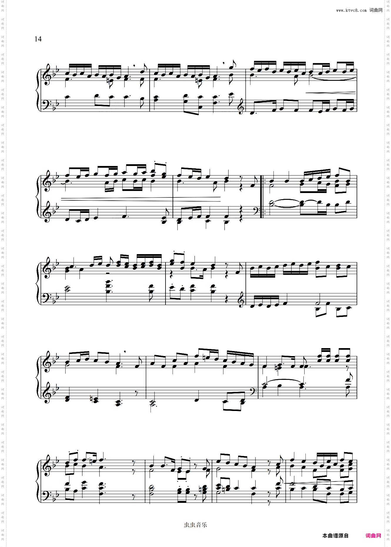 大海之歌幻想曲 Fantasia on British Sea Songs