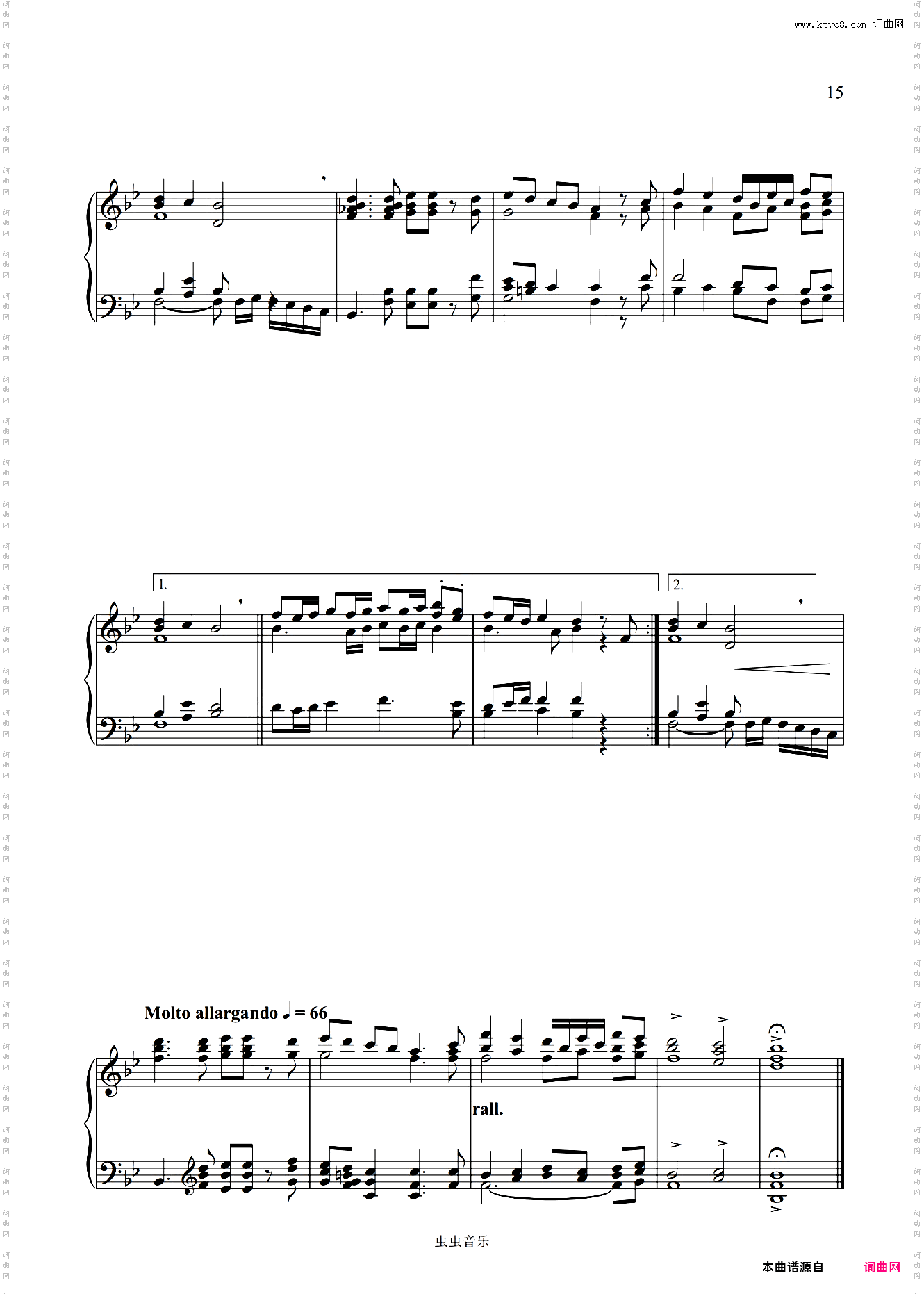 大海之歌幻想曲 Fantasia on British Sea Songs