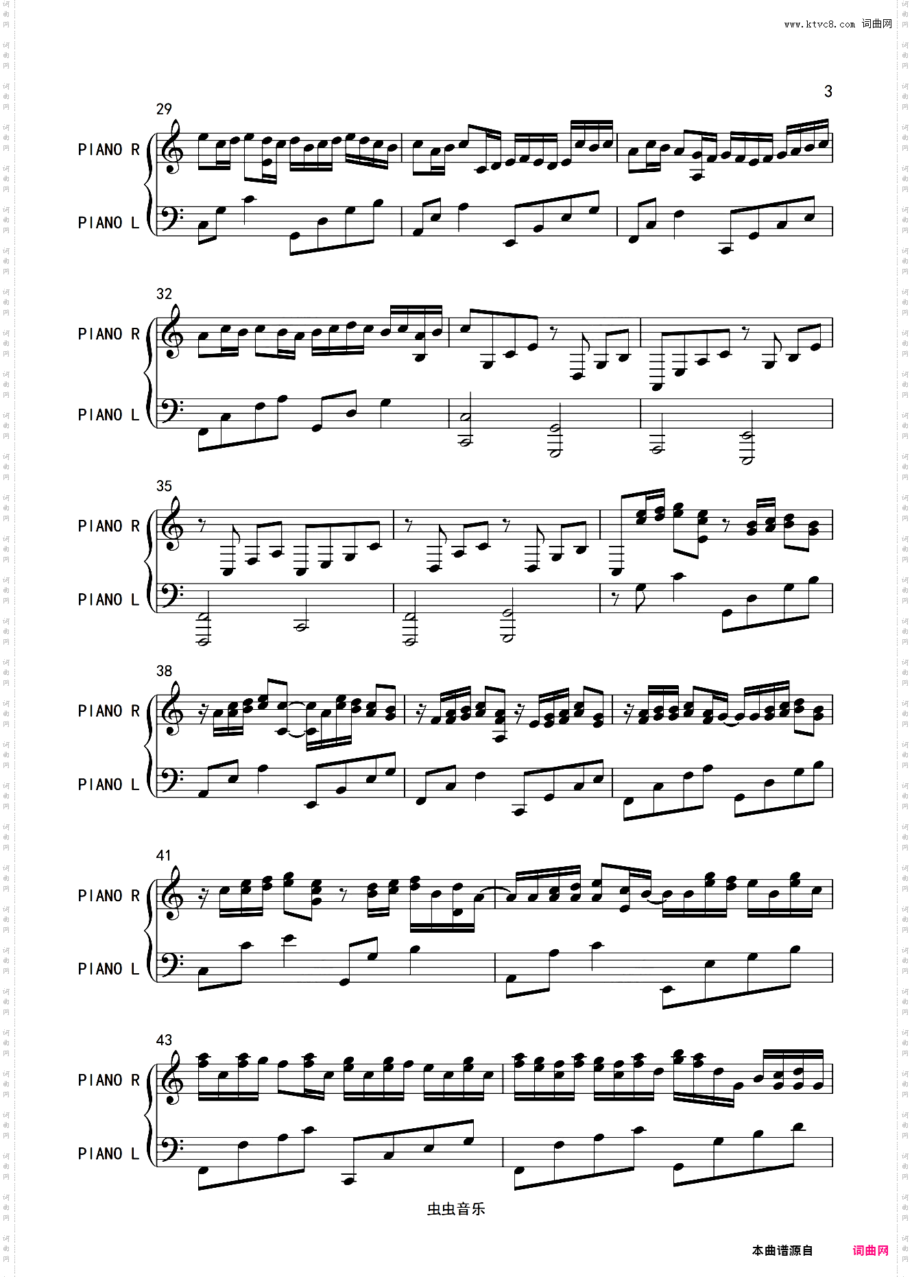 卡农变奏曲超好听