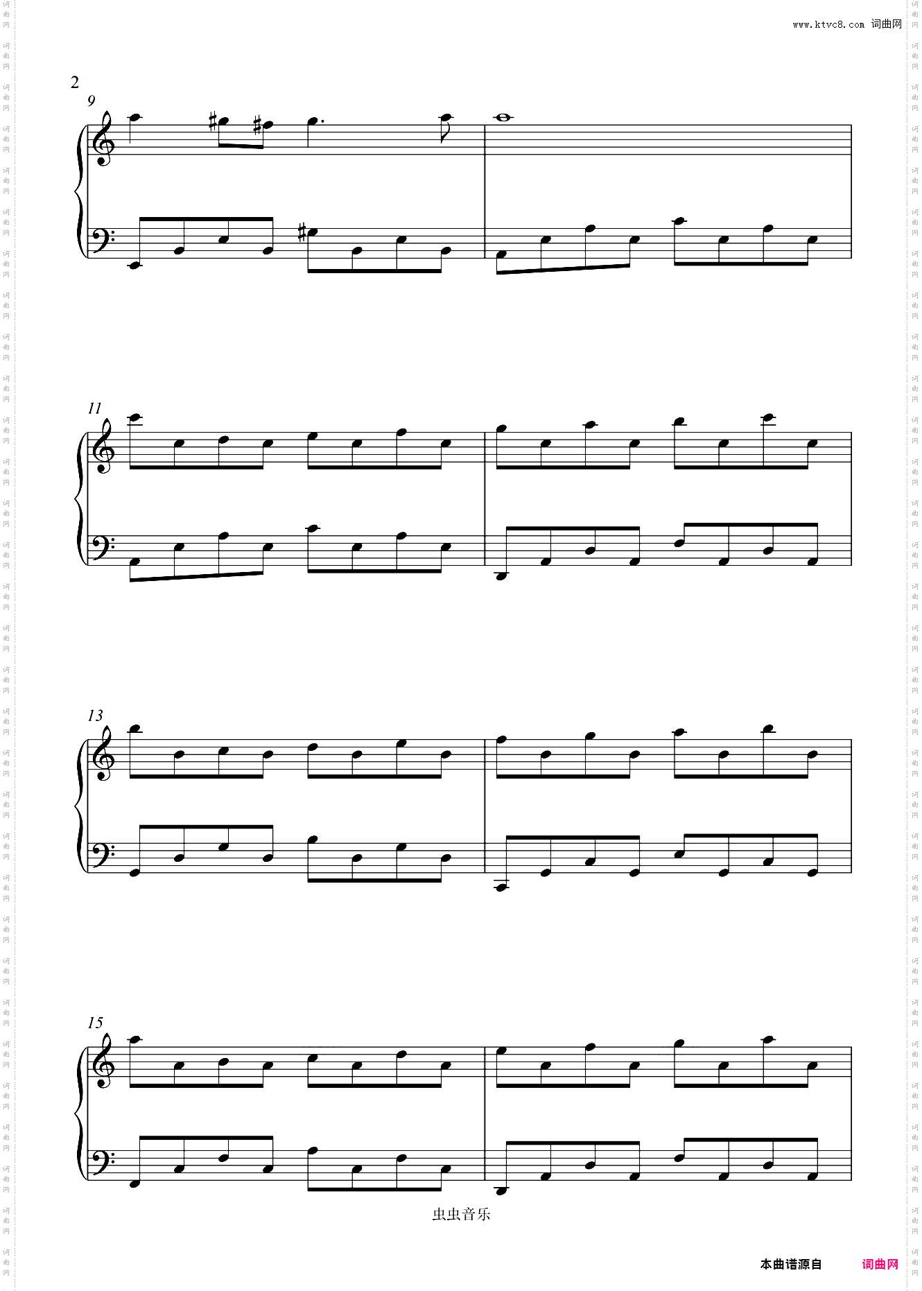 帕萨卡利亚【Passacaglia】Handel Halvorsen