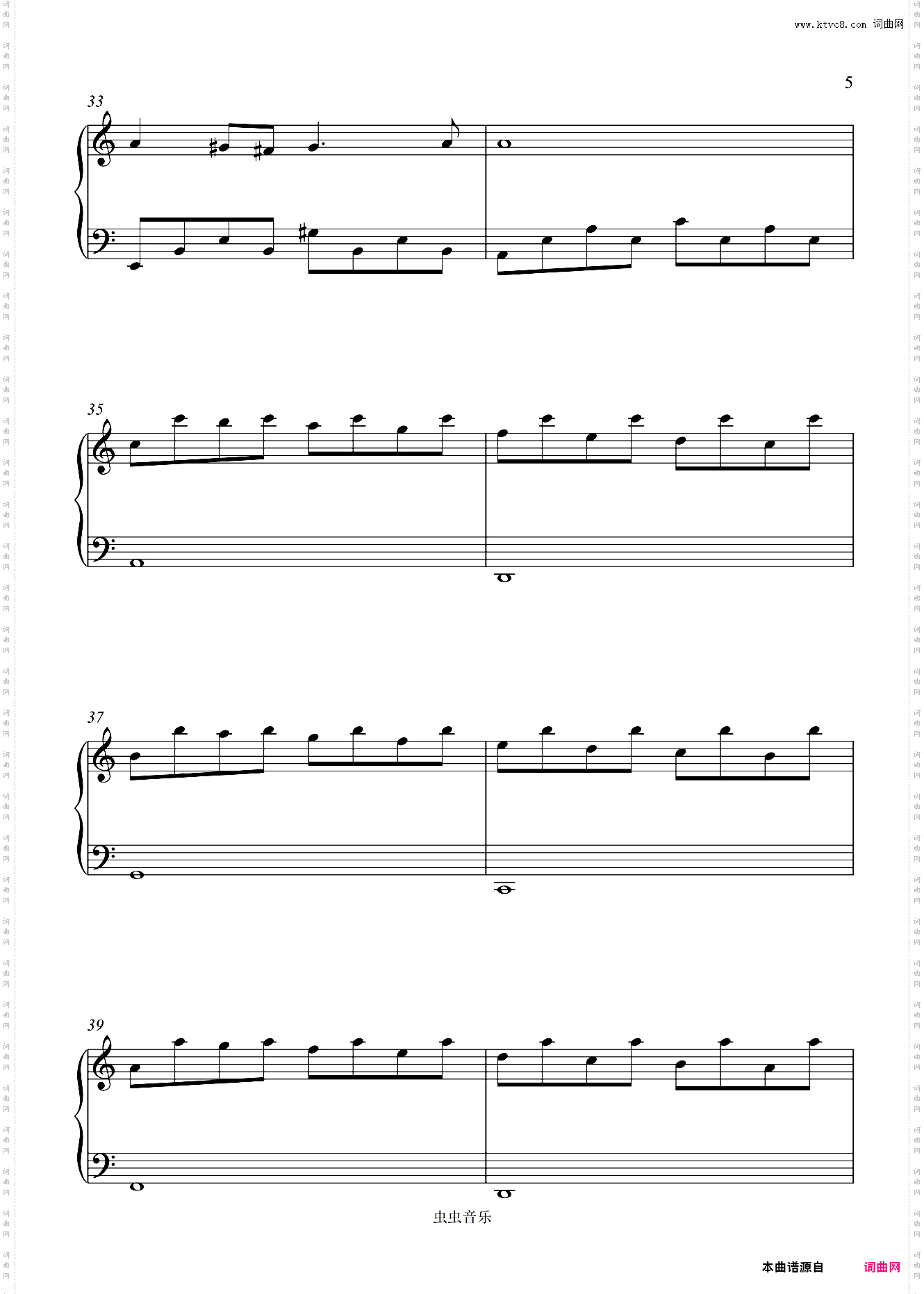 帕萨卡利亚【Passacaglia】Handel Halvorsen