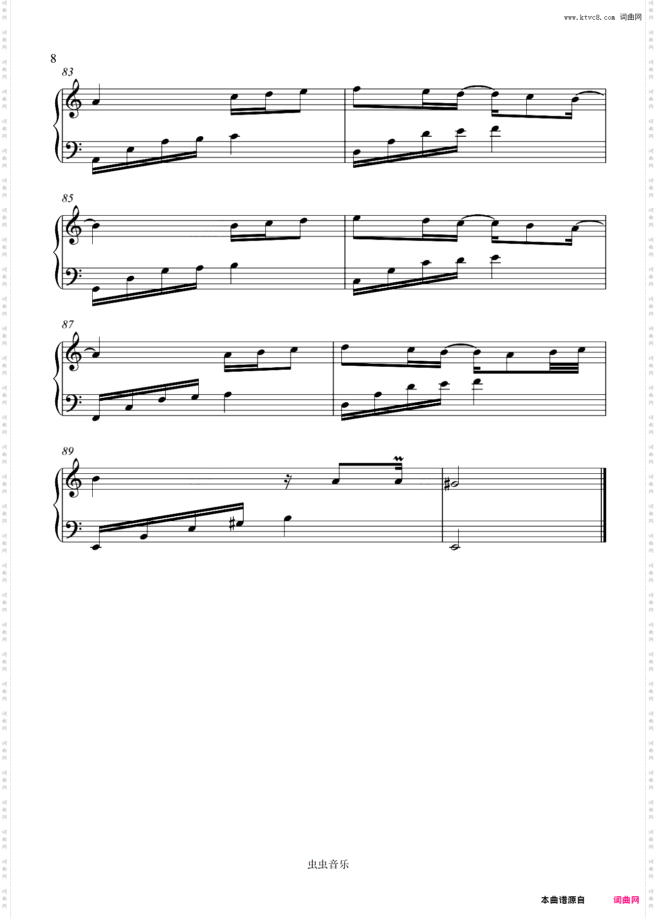 Tonya mitchell【Stay】