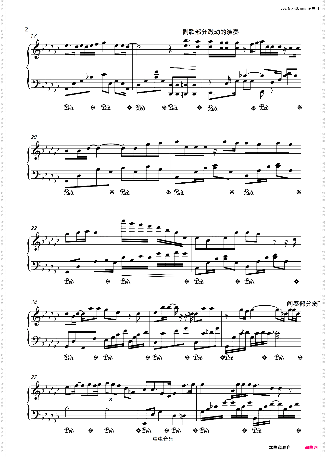 《顶楼2》-《插曲Repeatedly》任昌丁 F调