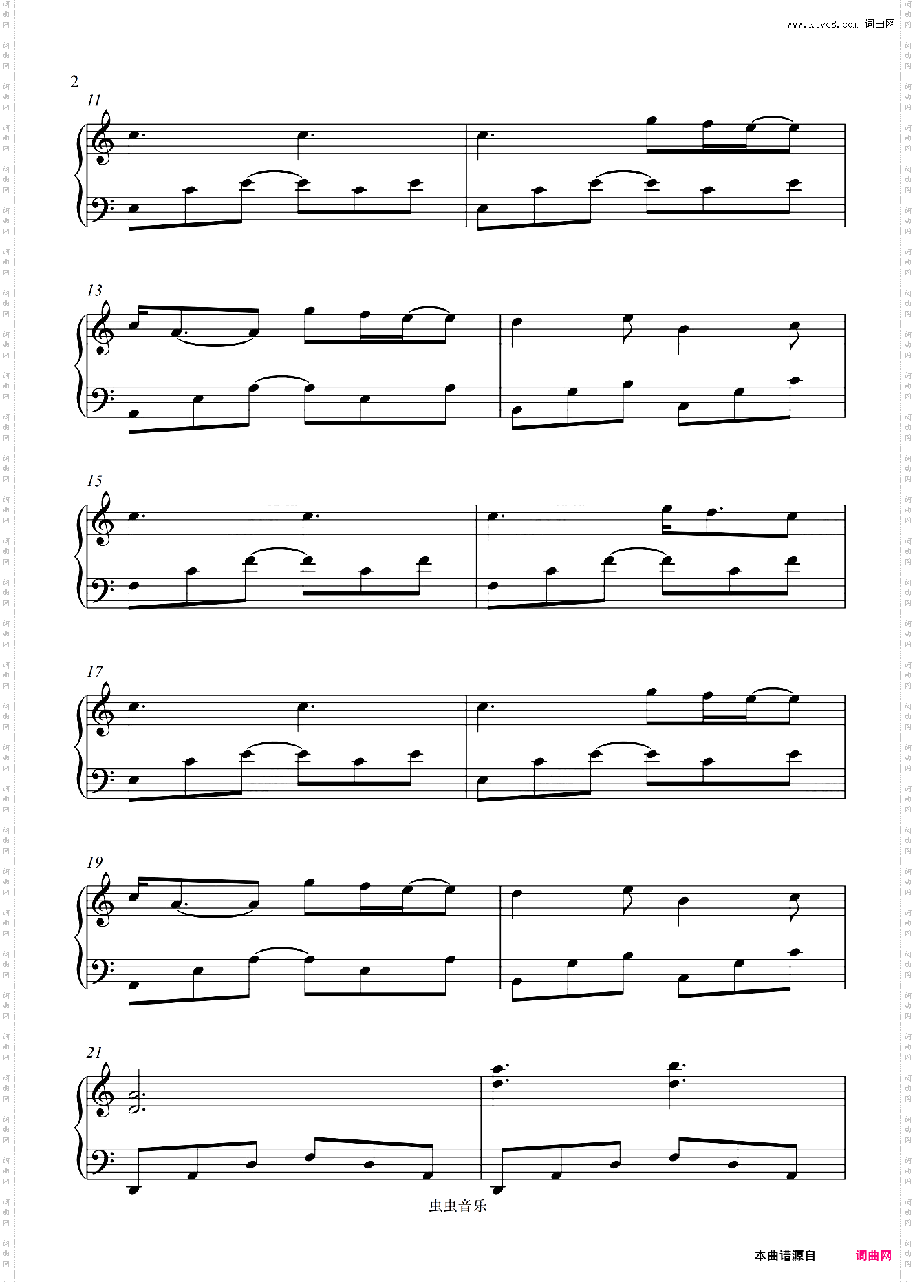 暮光之城【A Thousand Years】Christina Perri