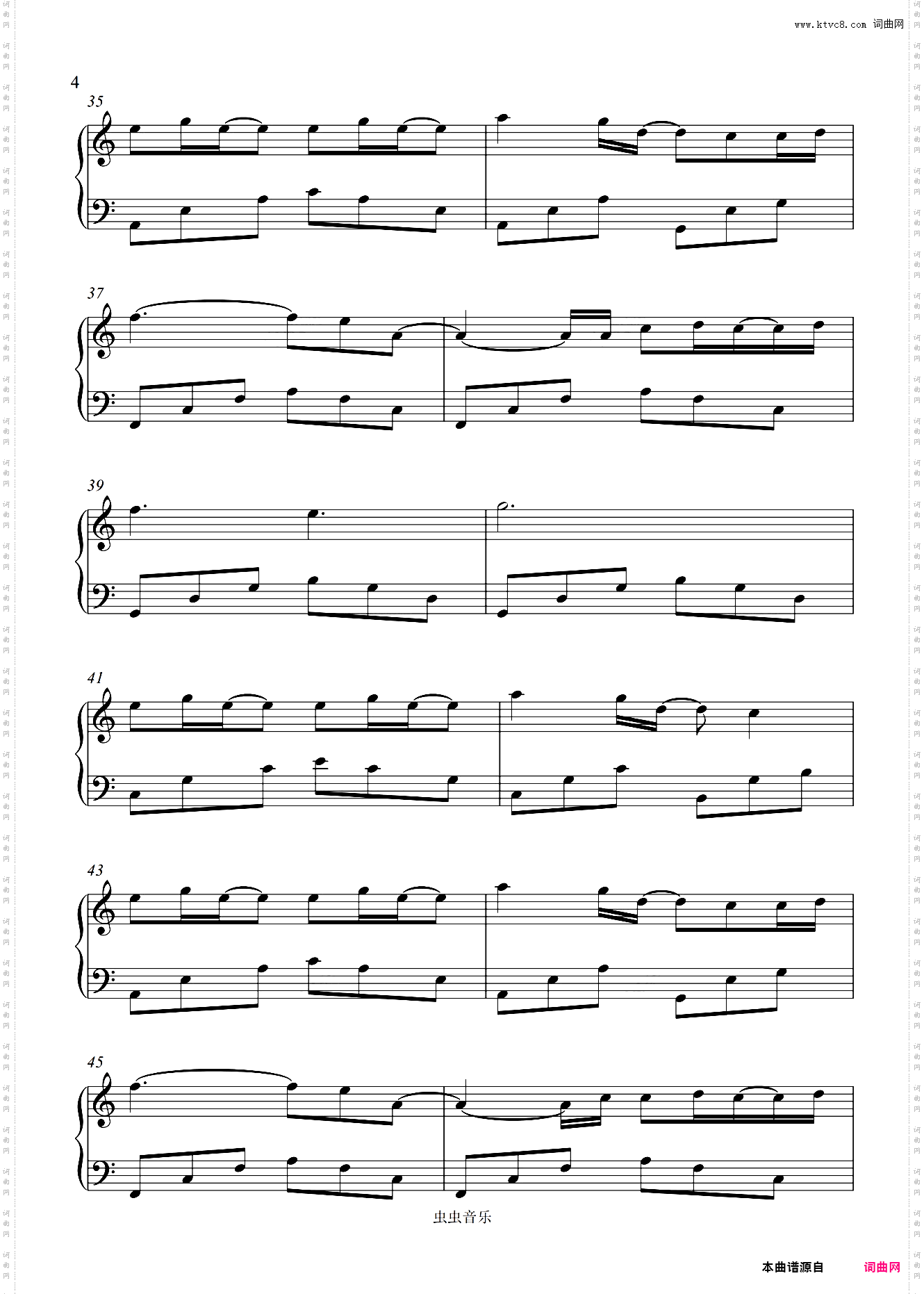 暮光之城【A Thousand Years】Christina Perri