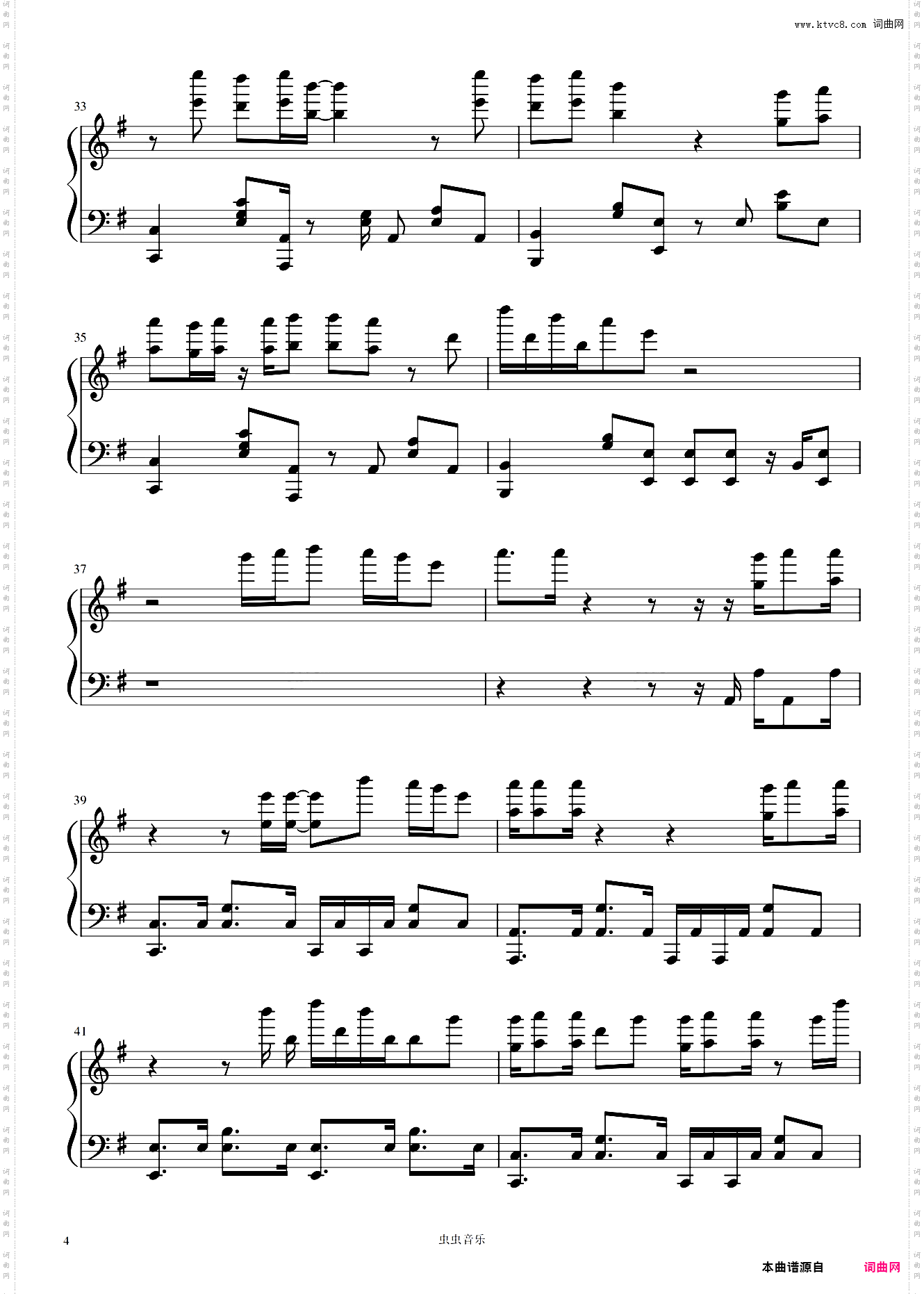 IU-LILAC G调高燃改编版