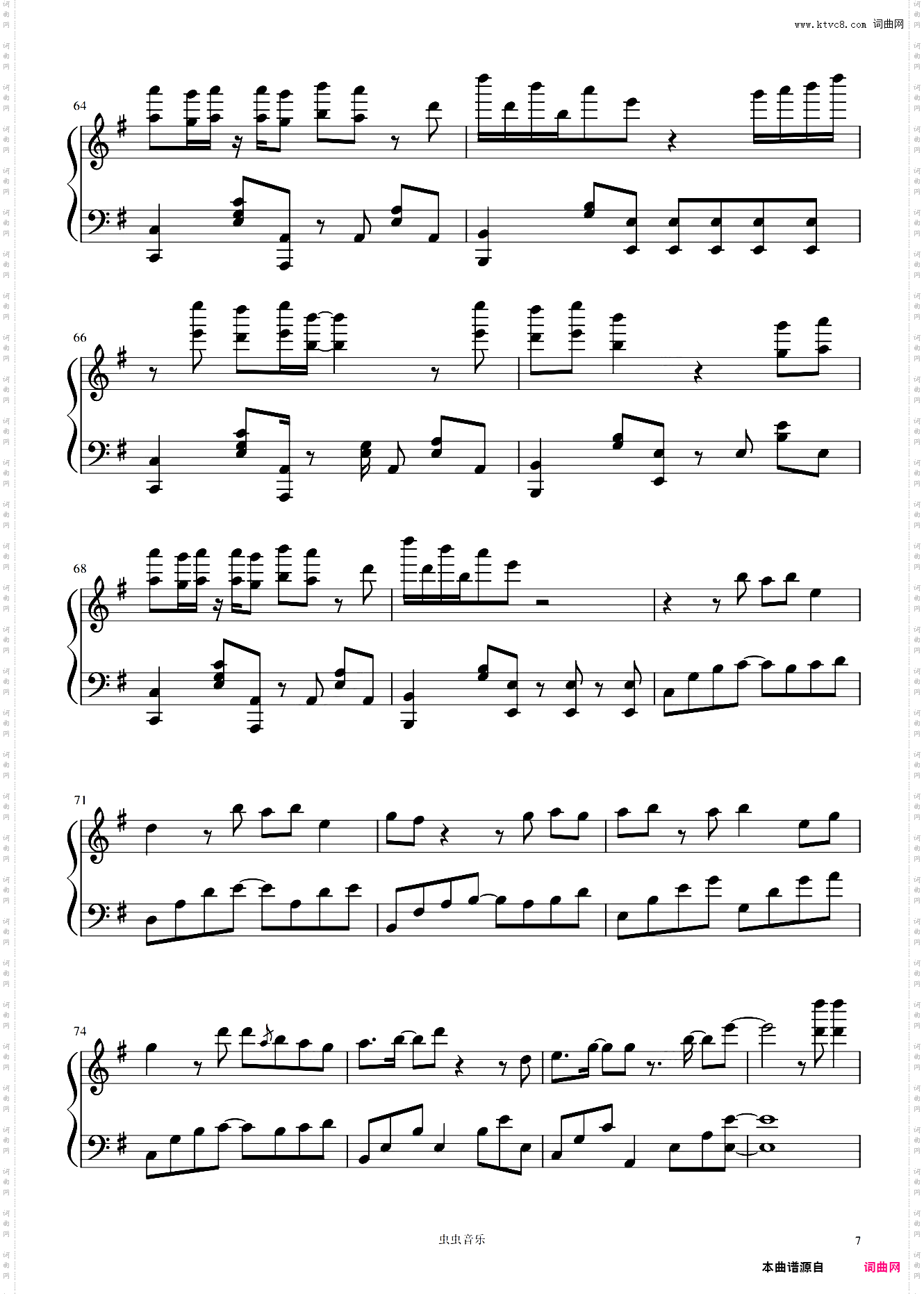 IU-LILAC G调高燃改编版
