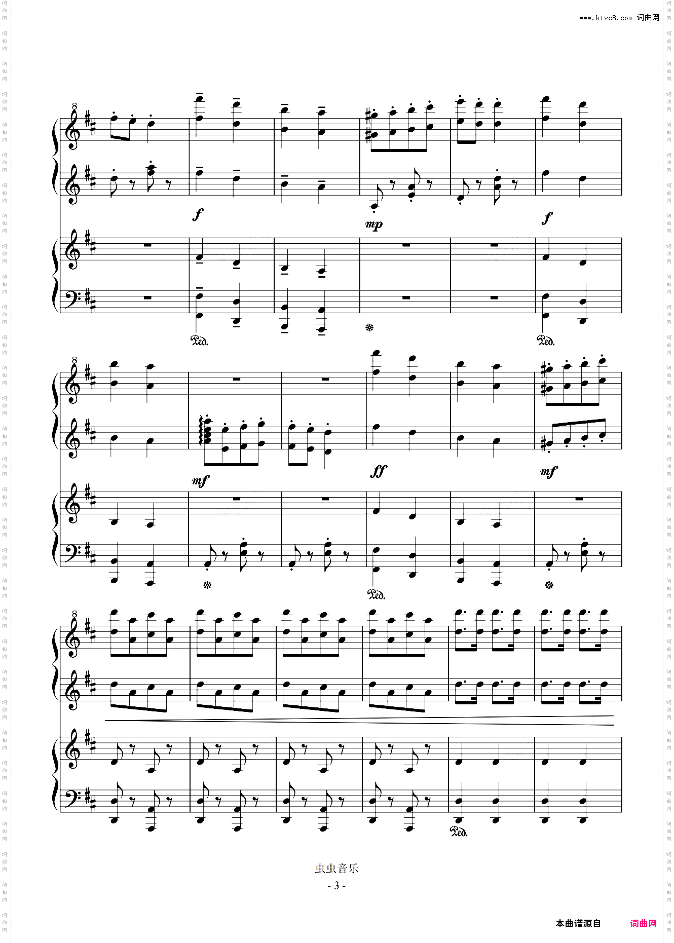 《康康舞曲Cancan》四手联弹，鼓掌抖腿神曲，299难度