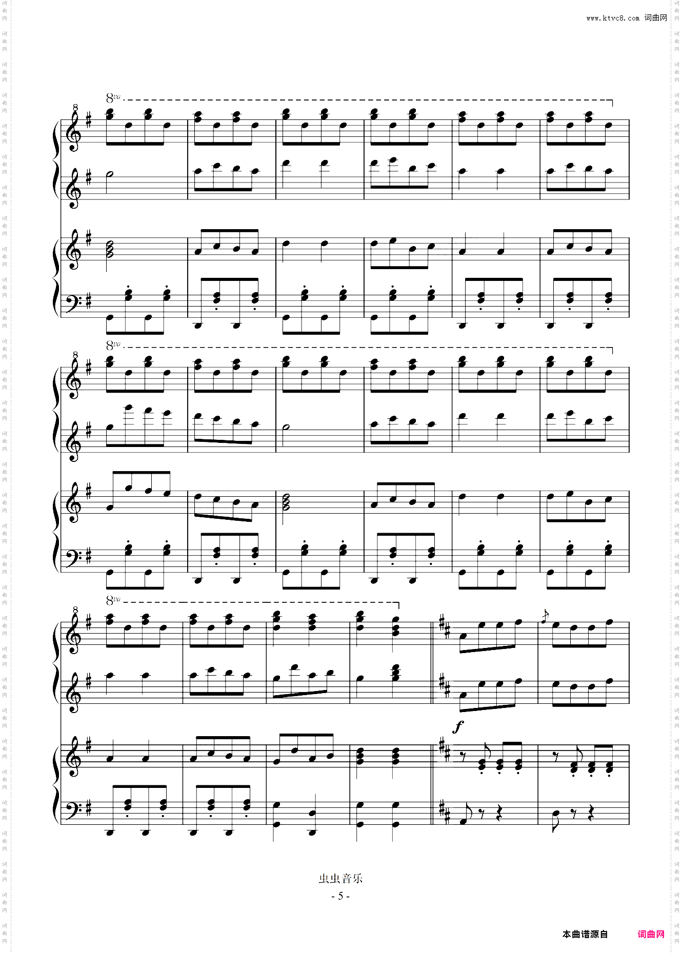 《康康舞曲Cancan》四手联弹，鼓掌抖腿神曲，299难度