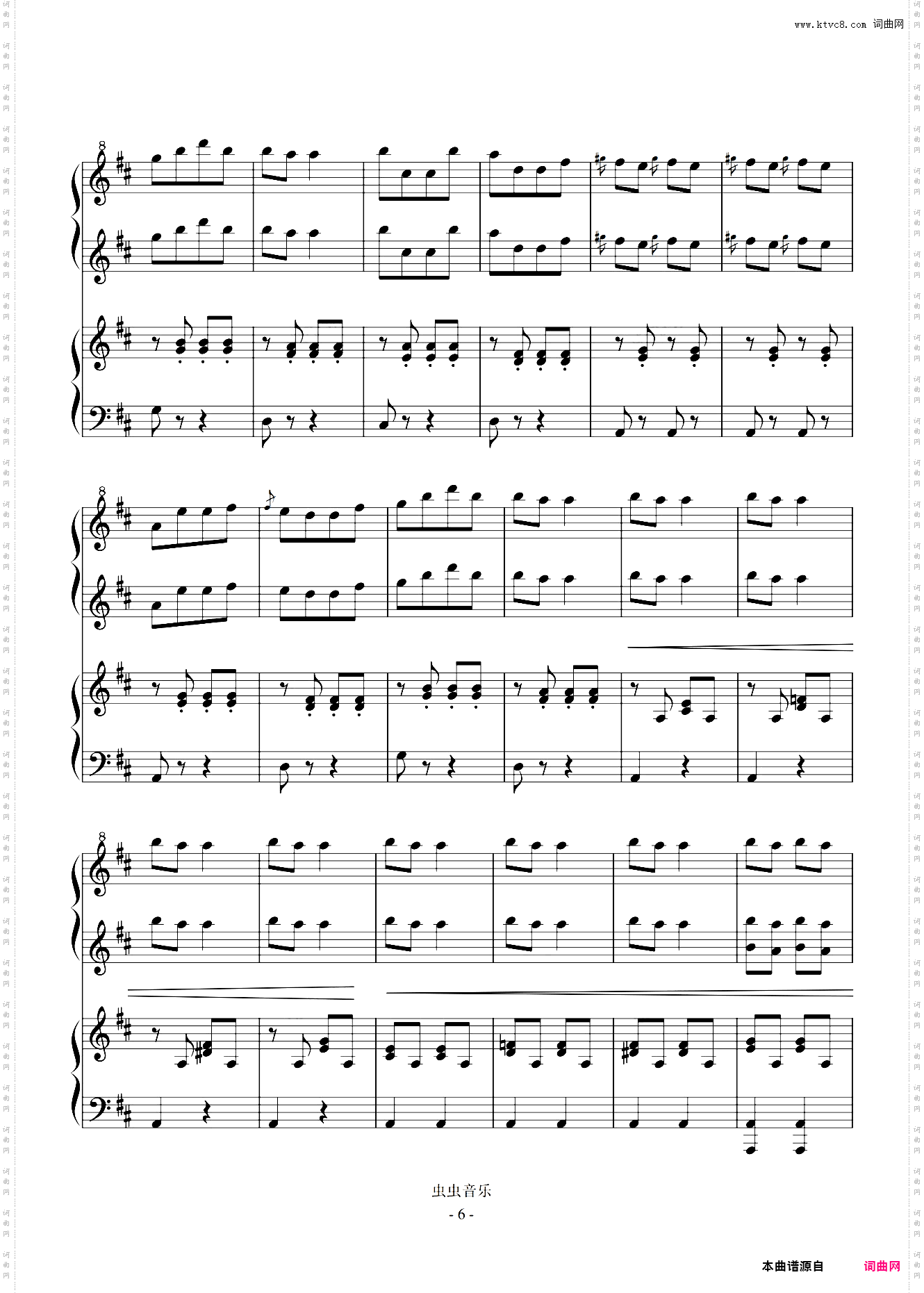 《康康舞曲Cancan》四手联弹，鼓掌抖腿神曲，299难度