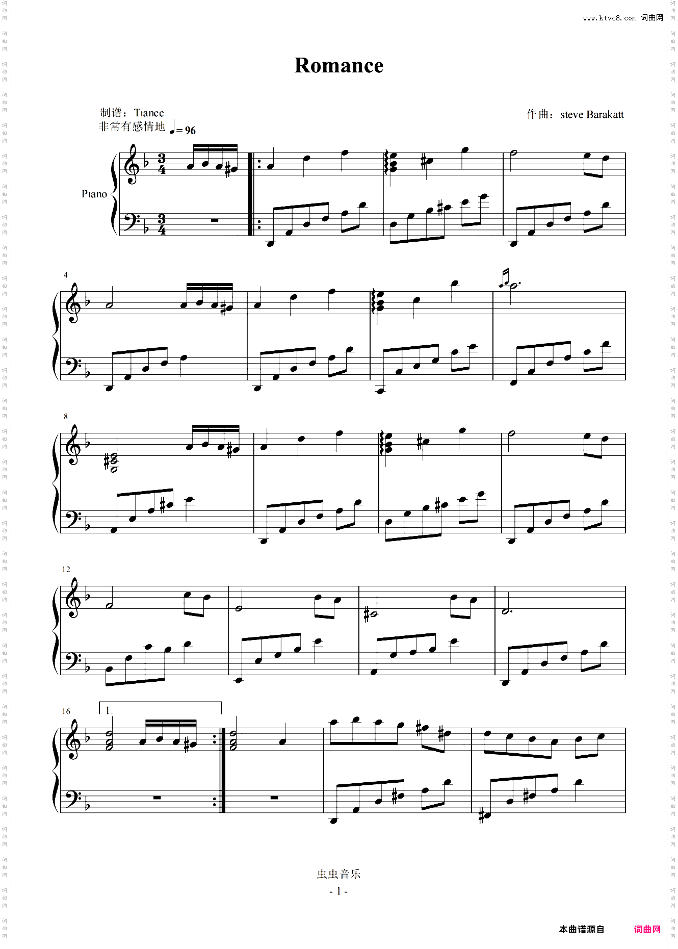 《Romance》抒情好听的纯音乐,599+难度