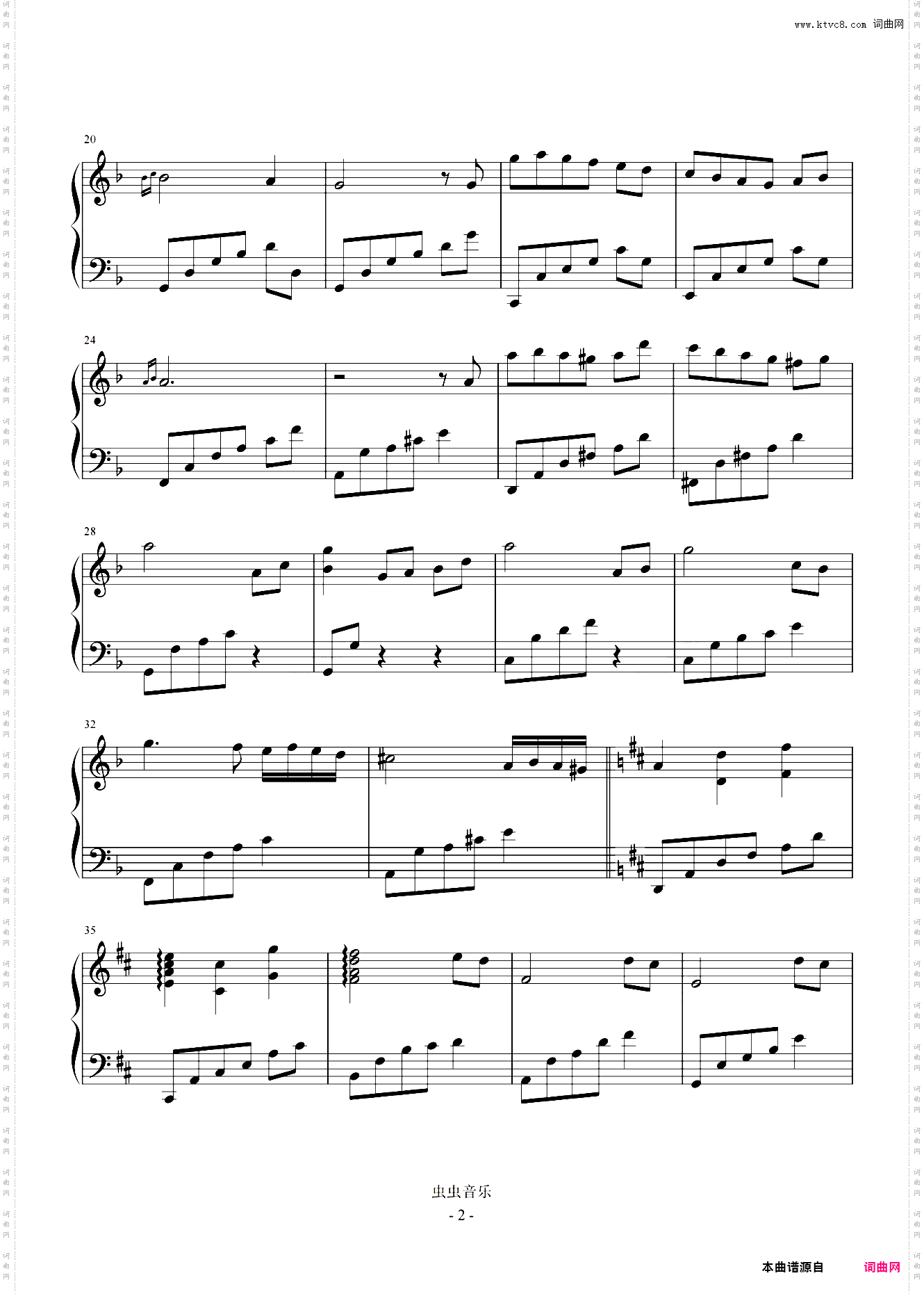 《Romance》抒情好听的纯音乐,599+难度