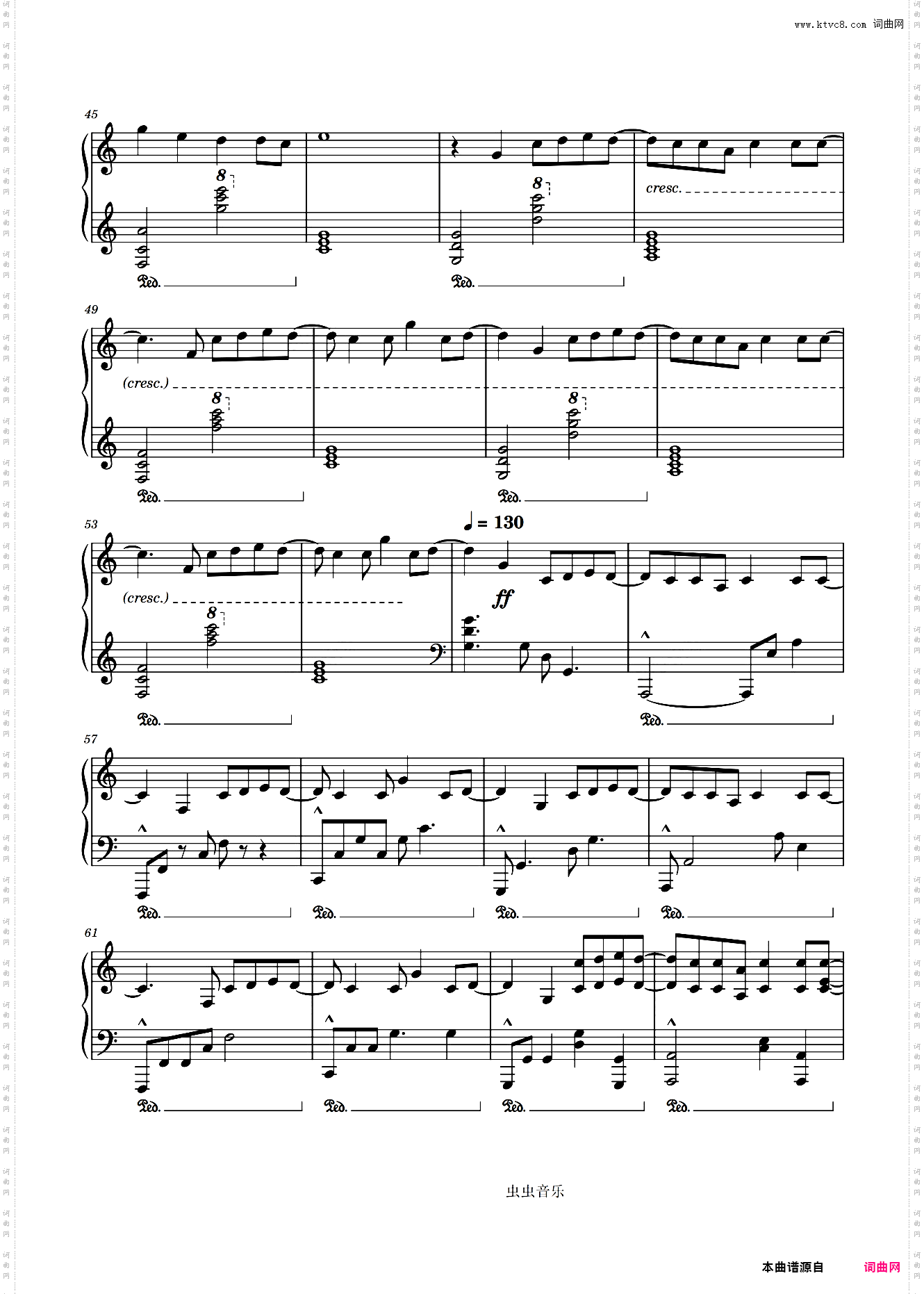 かたわれ時《你的名字。》插曲