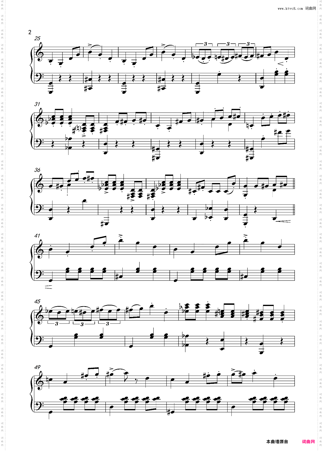 玛吉姑妈的华尔兹《哈利波特与阿兹卡班的囚徒》插曲