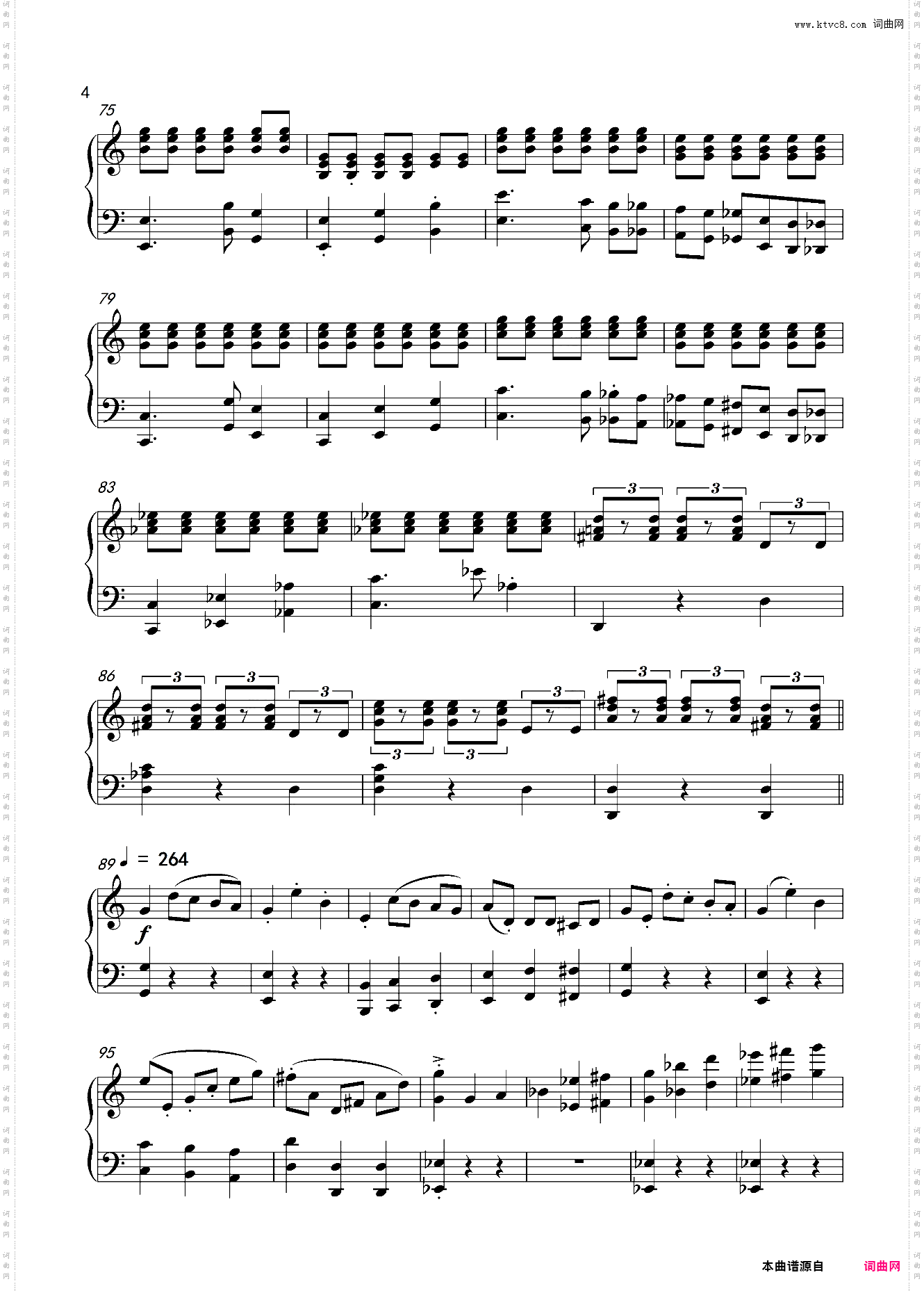 玛吉姑妈的华尔兹《哈利波特与阿兹卡班的囚徒》插曲