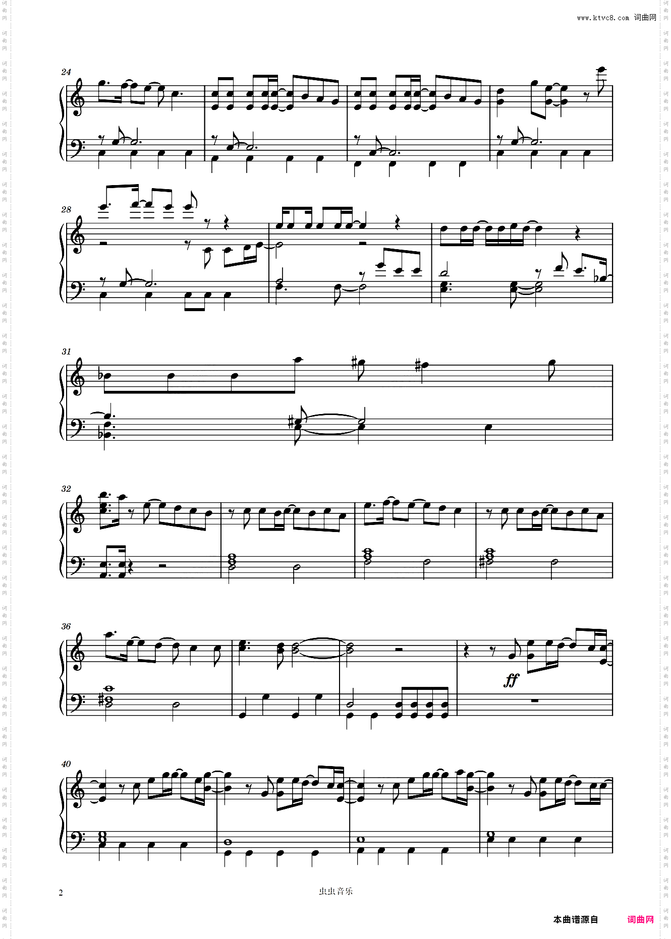 REASON《全职猎人》ED